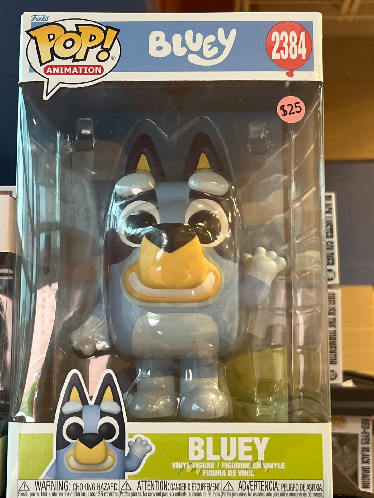 Bluey: Bluey Jumbo #2384 Funko Pop!