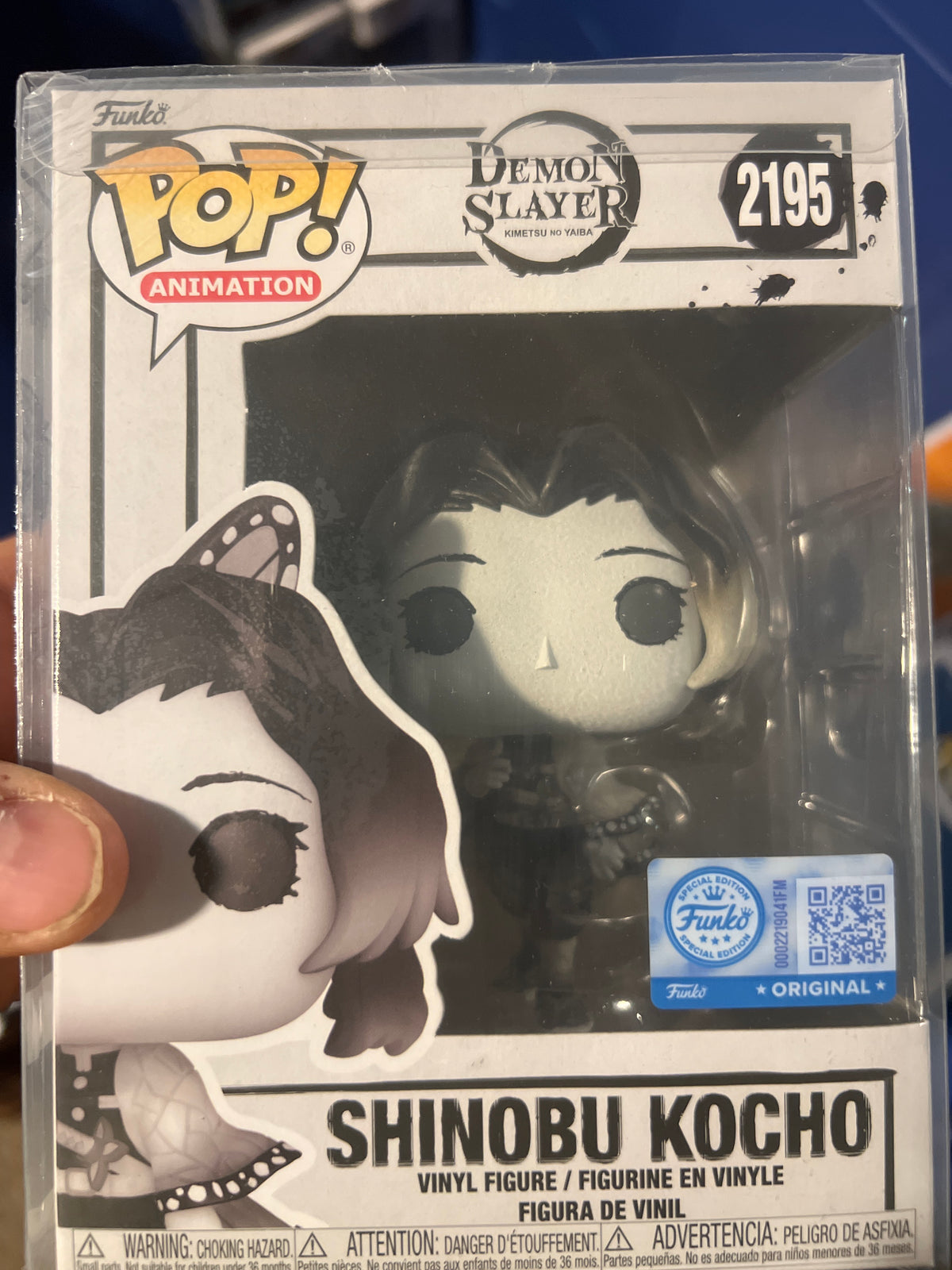 Demon Slayer: Shinobu Kocho #2195 Funko Pop!