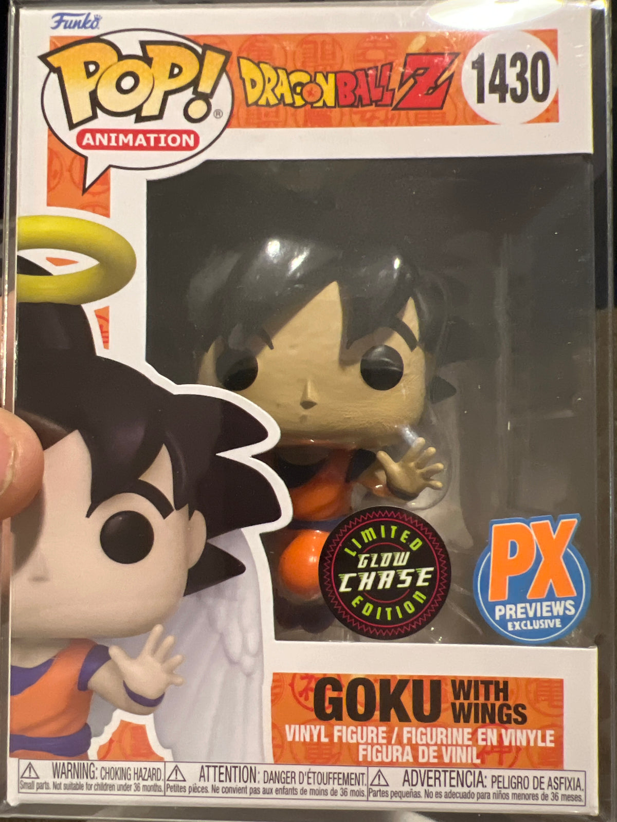 Dragonball Z: Goku w/Wings(chase) #1430 Funko Pop!