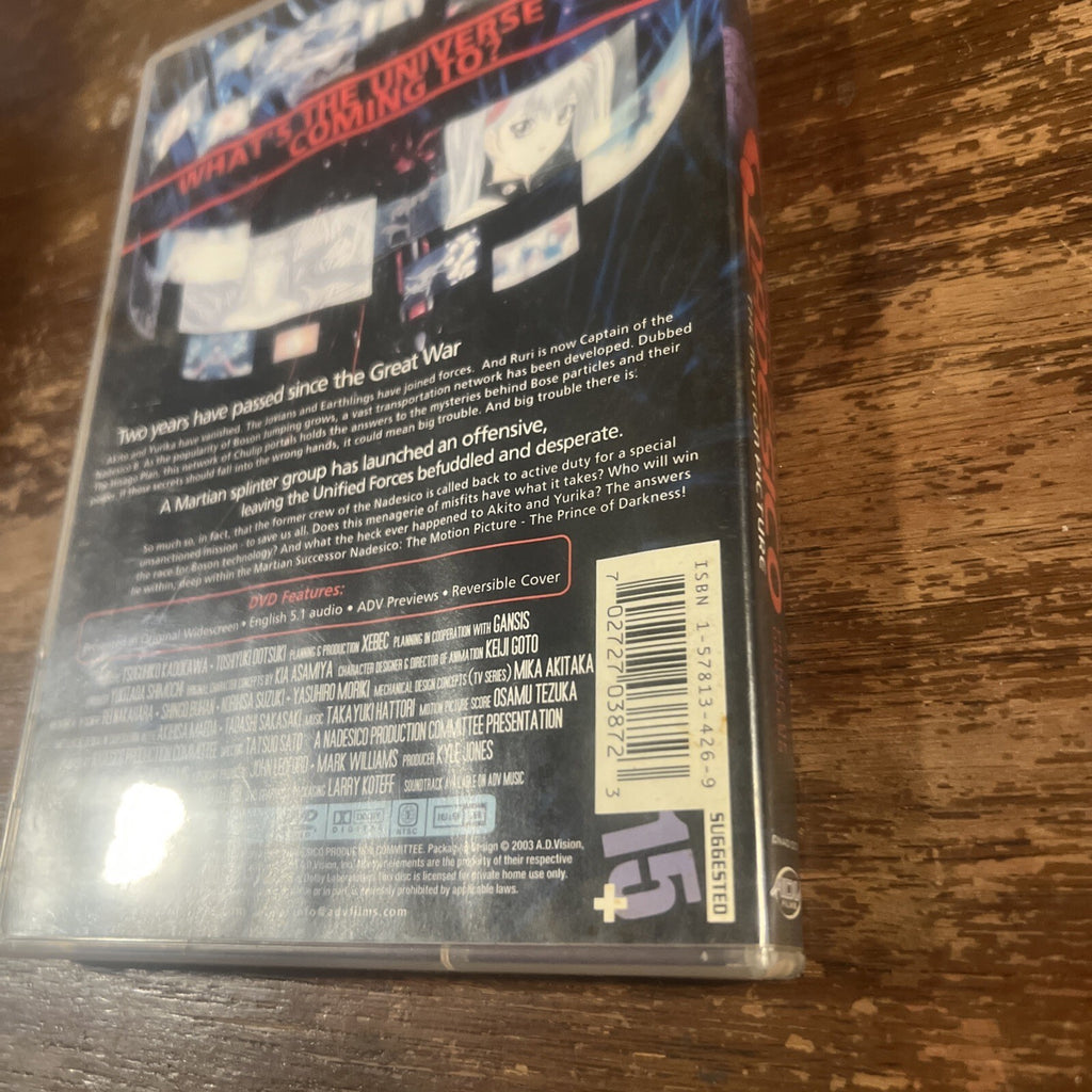 Martian Successor Nadesico: Prince of Darkness (DVD, 2003, ADV Films) Like New