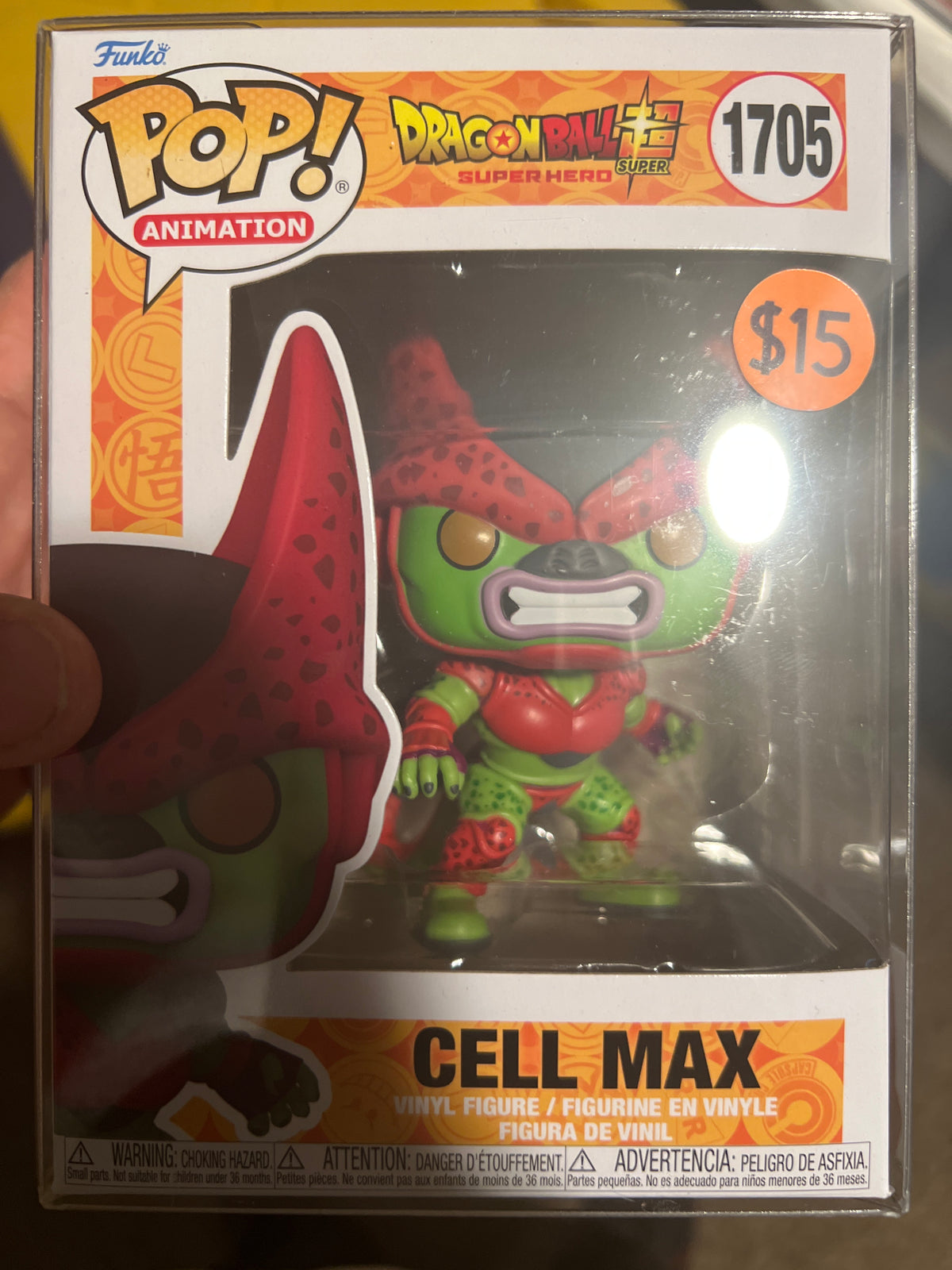 Dragonball Super: Cell Max #1705 Funko Pop!