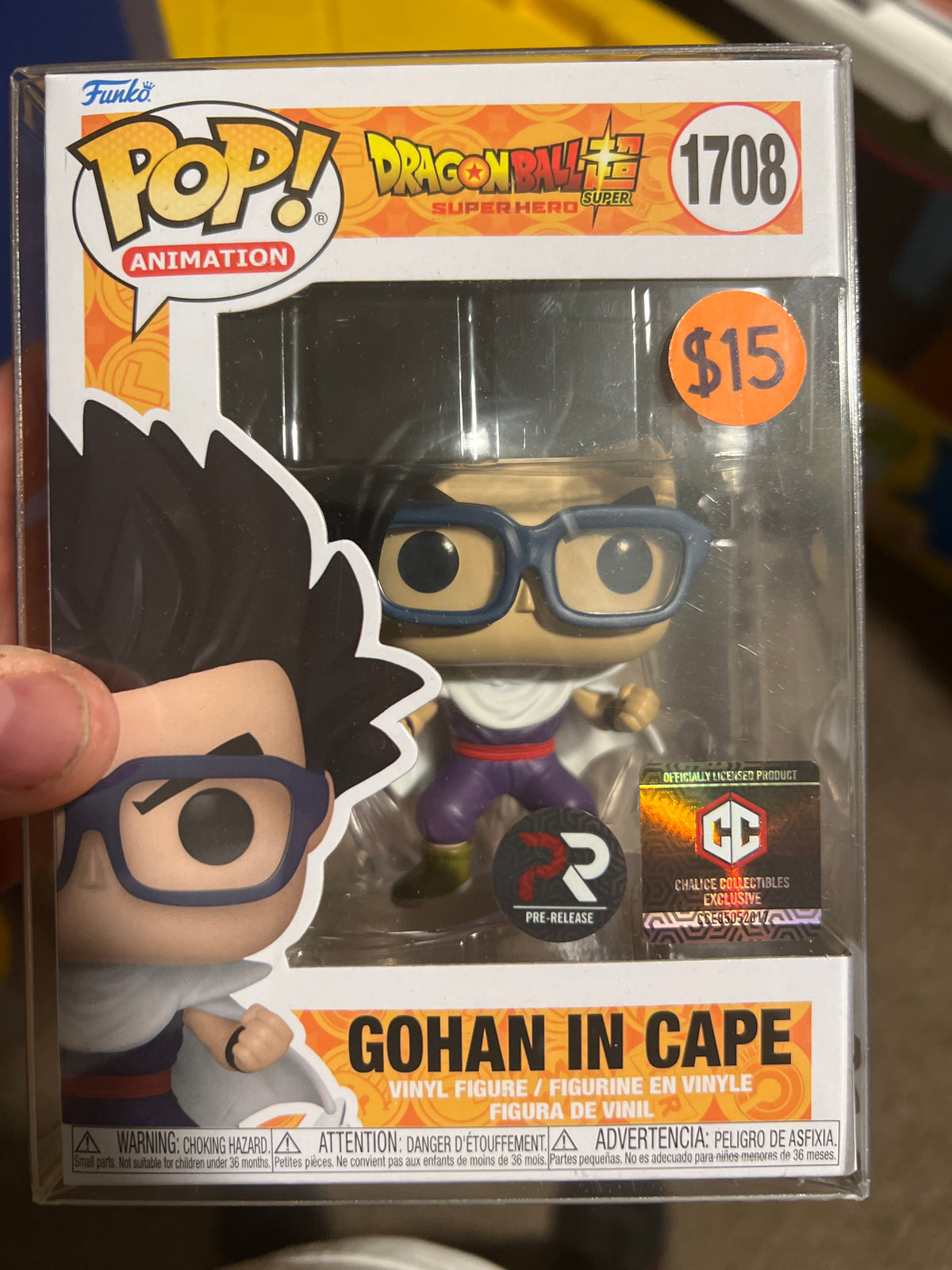 Dragonball Super: Gohan #1708 Funko Pop!