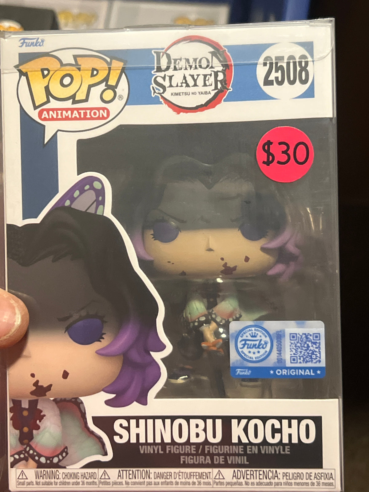 Demon Slayer: Shinobu(bloody) #2508 Funko Pop!