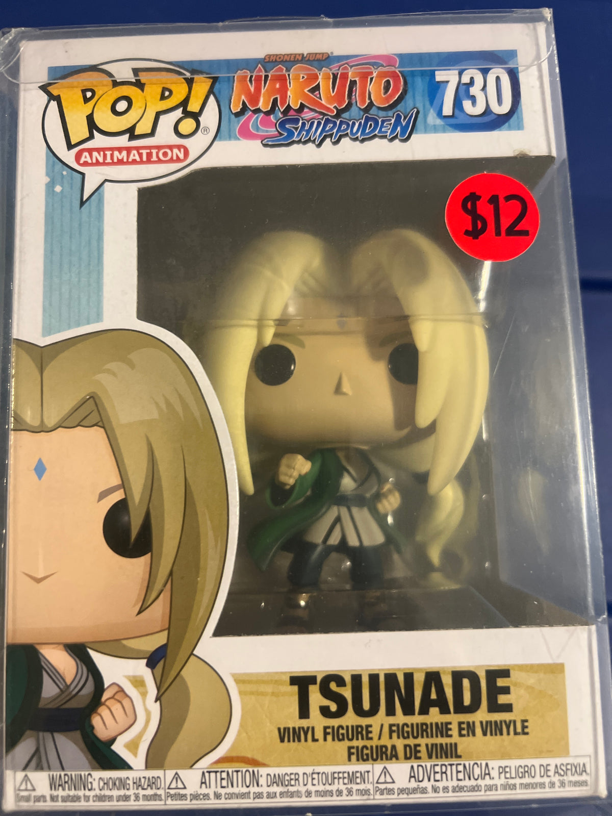 Naruto: Tsunade #730 Funko Pop!