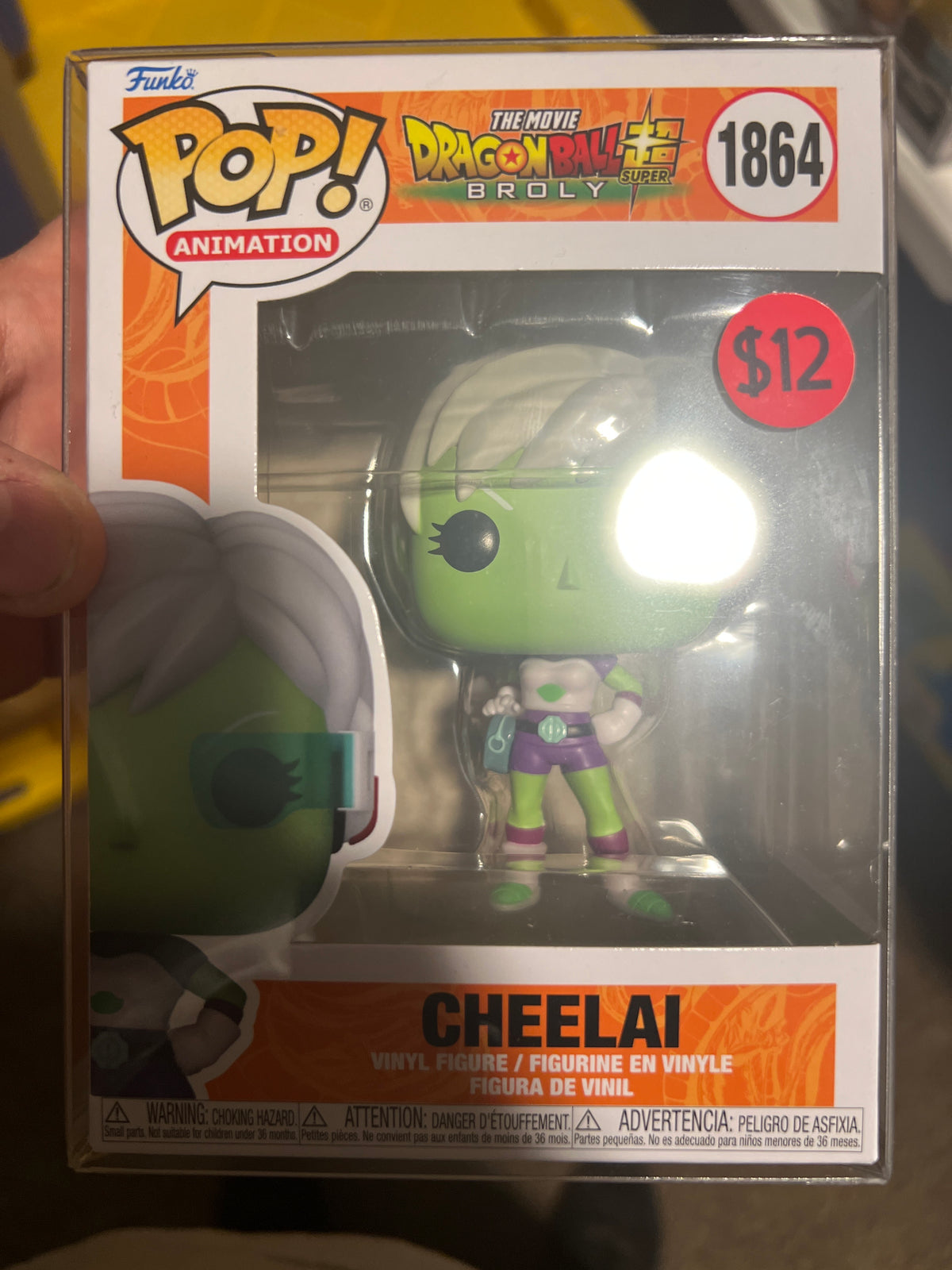 Dragonball Super: Cheelai #1864 Funko Pop!