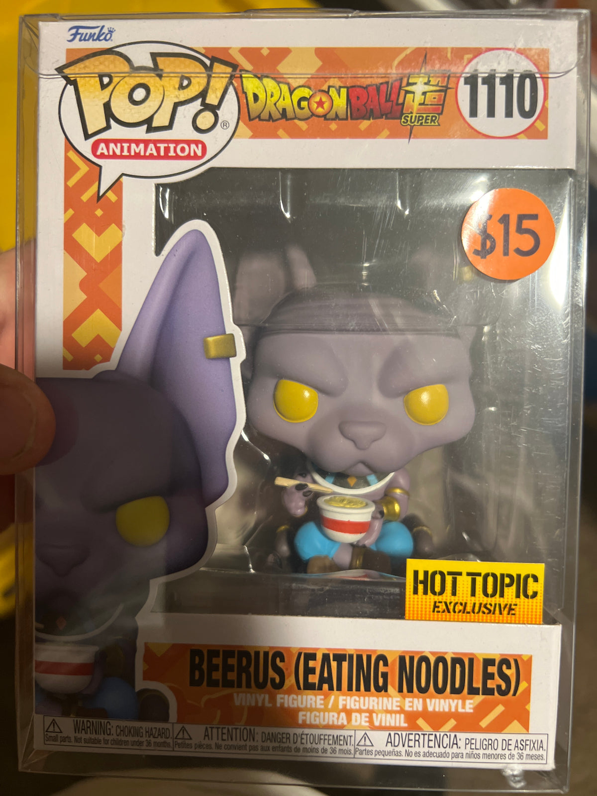 Dragonball Super: Beerus #1110 Funko Pop!