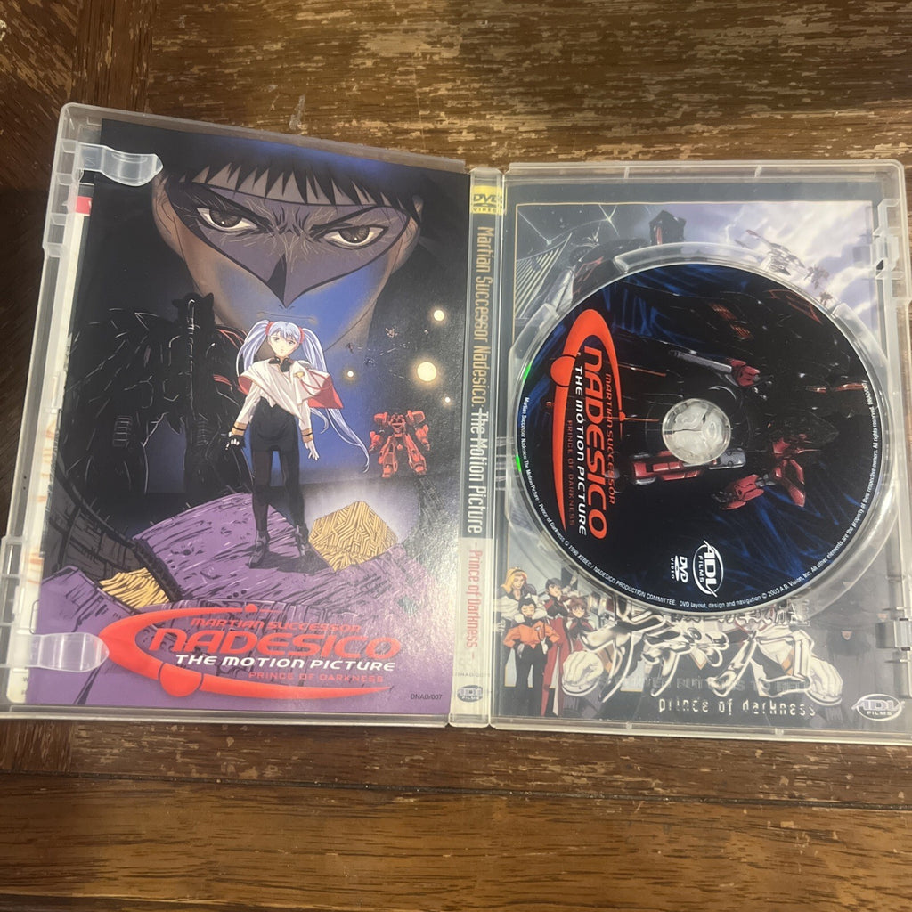 Martian Successor Nadesico: Prince of Darkness (DVD, 2003, ADV Films) Like New