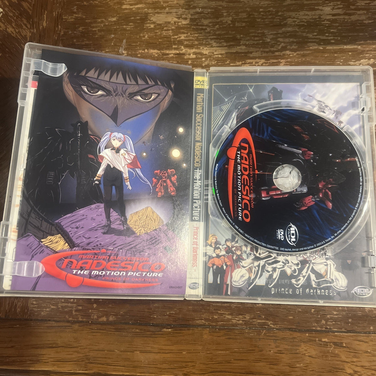 Martian Successor Nadesico: Prince of Darkness (DVD, 2003, ADV Films) Like New