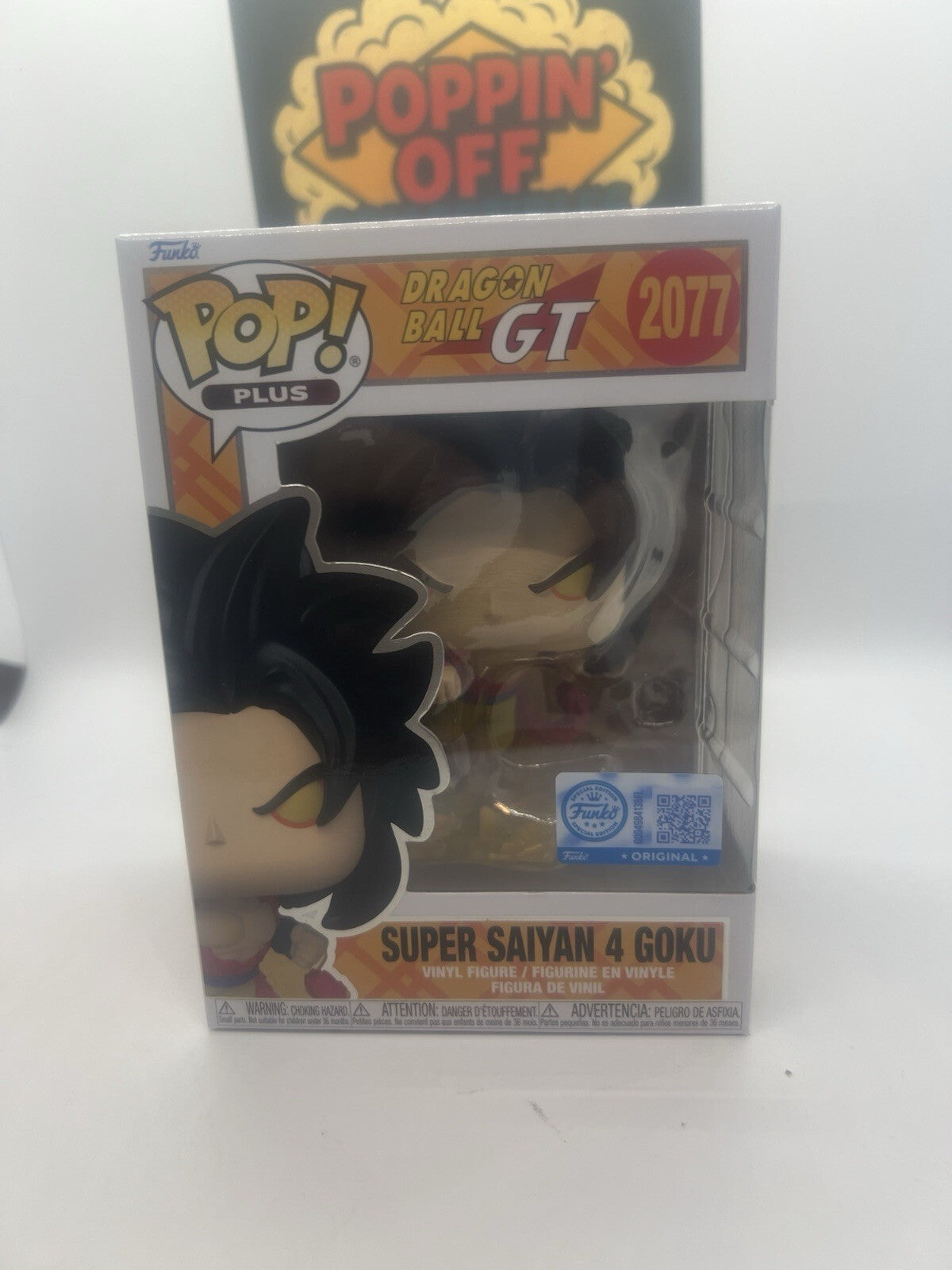 Dragon Ball GT: Super Saiyan 4 Goku(Dragon Fist) #2077 Funko Pop! w/Protector!!!