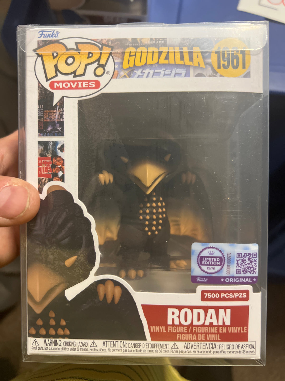 Godzilla: Rodan #1961 Funko Pop!