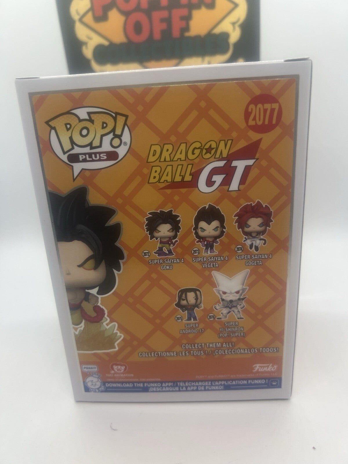 Dragon Ball GT: Super Saiyan 4 Goku(Dragon Fist) #2077 Funko Pop! w/Protector!!!