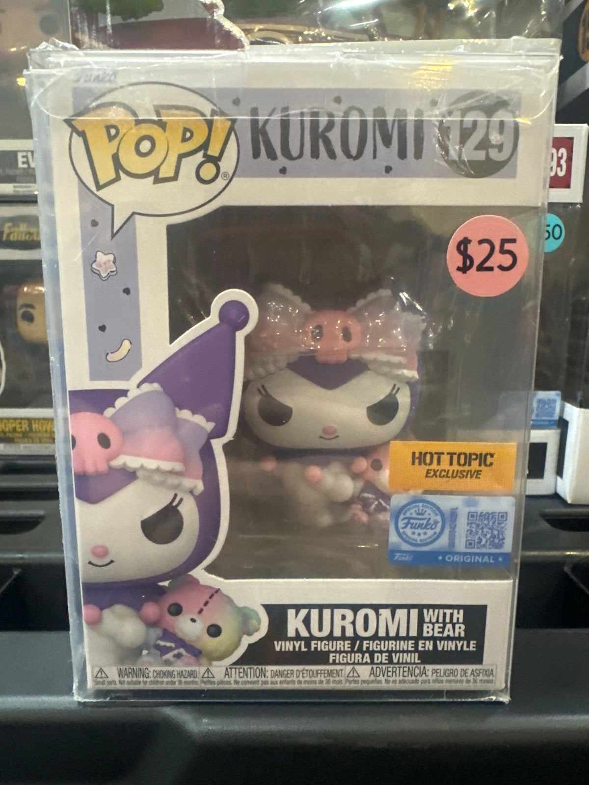 Kuromi: Kuromi w/ Bear #129