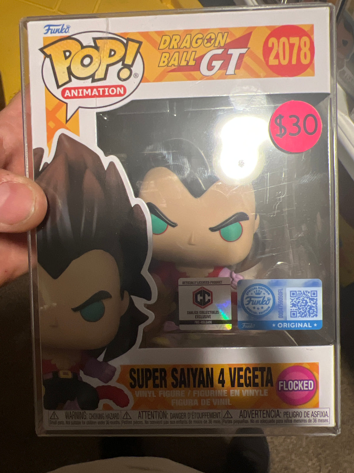 Dragonball GT: SS4 Vegeta #2078 Funko Pop!