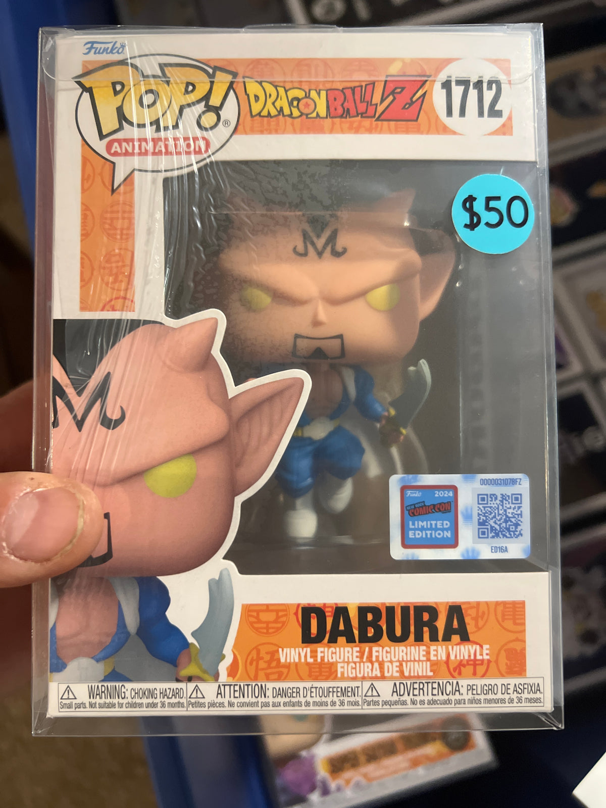Dragonball Z: Dabura(NYCC) #1712 Funko Pop!