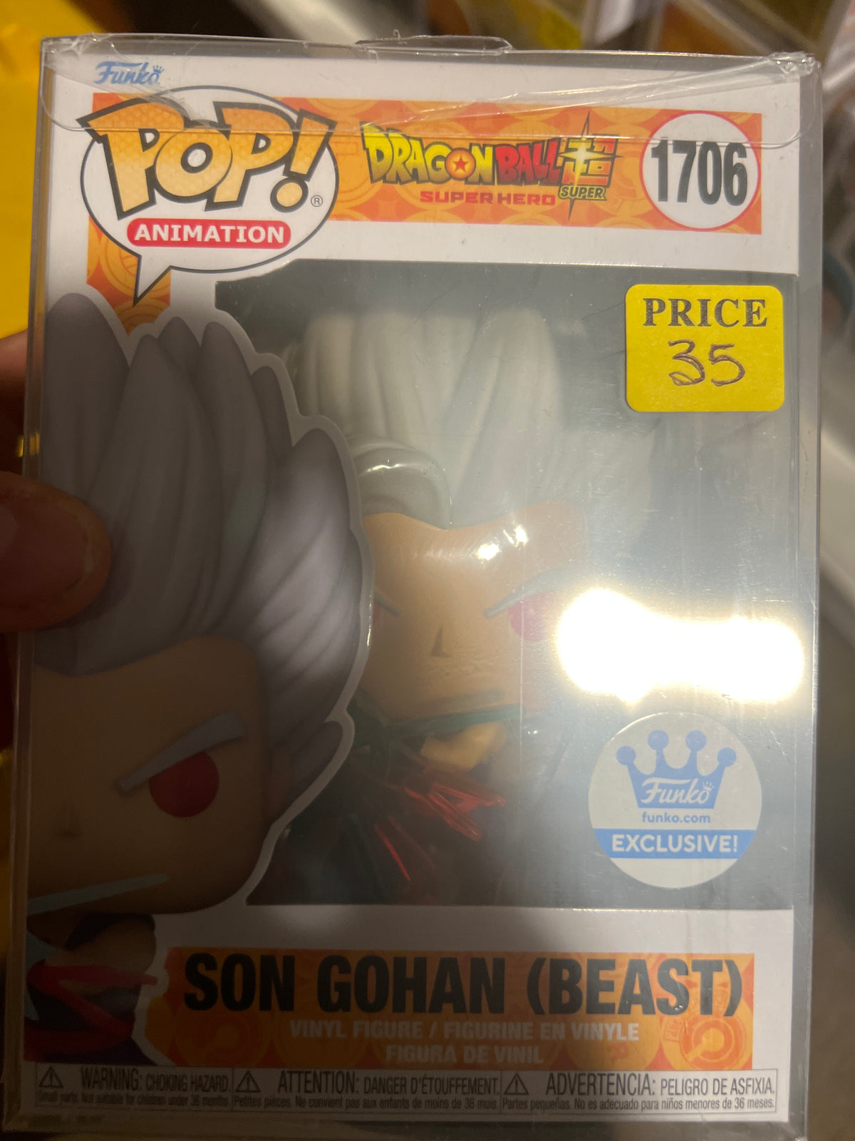 Dragonball GT: Son Gohan #1706 Funko Pop!