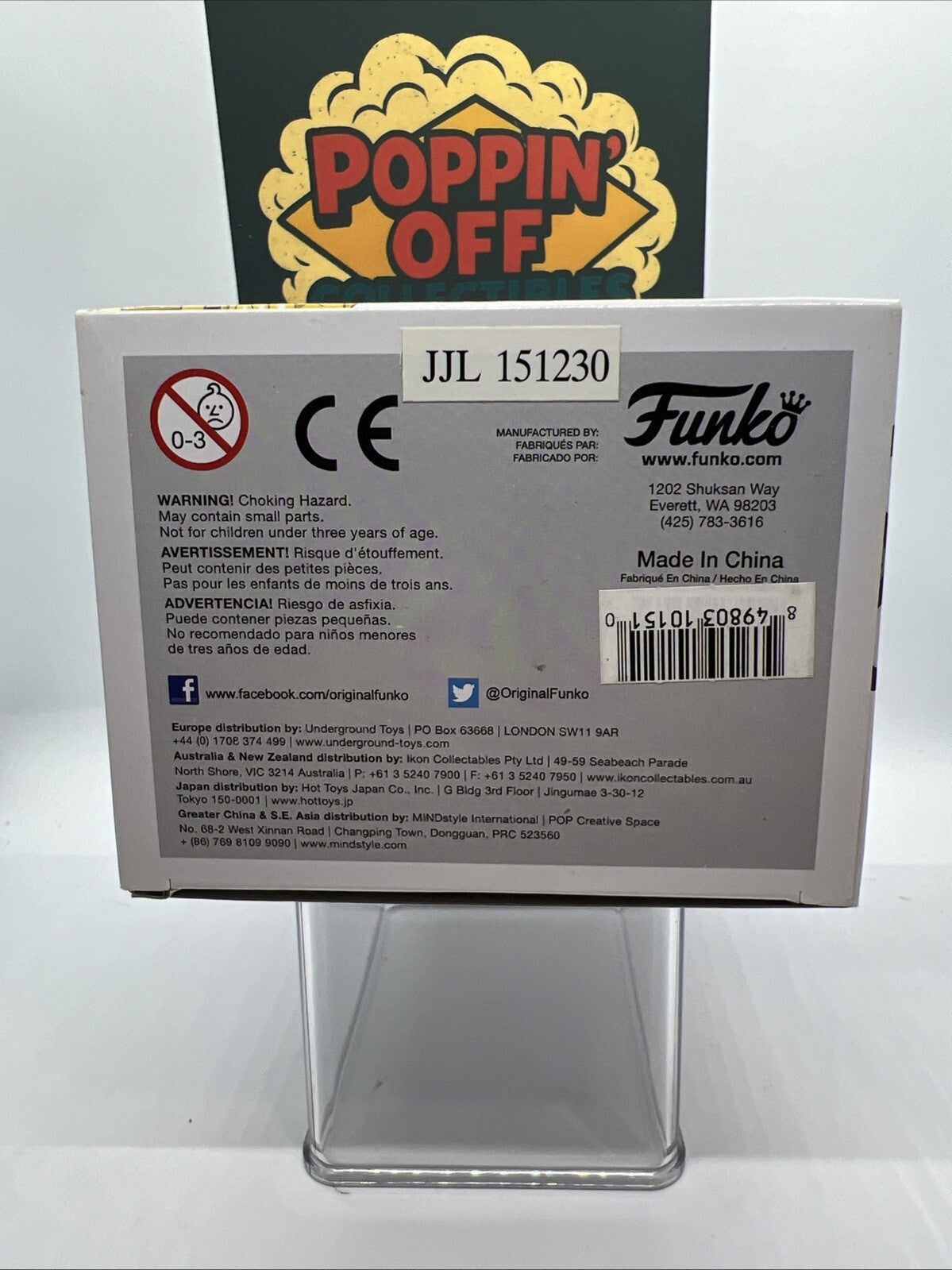 *Vaulted* Plants vs. Zombies: Super Brainz #79 Funko Pop 2015 Target w/Protector