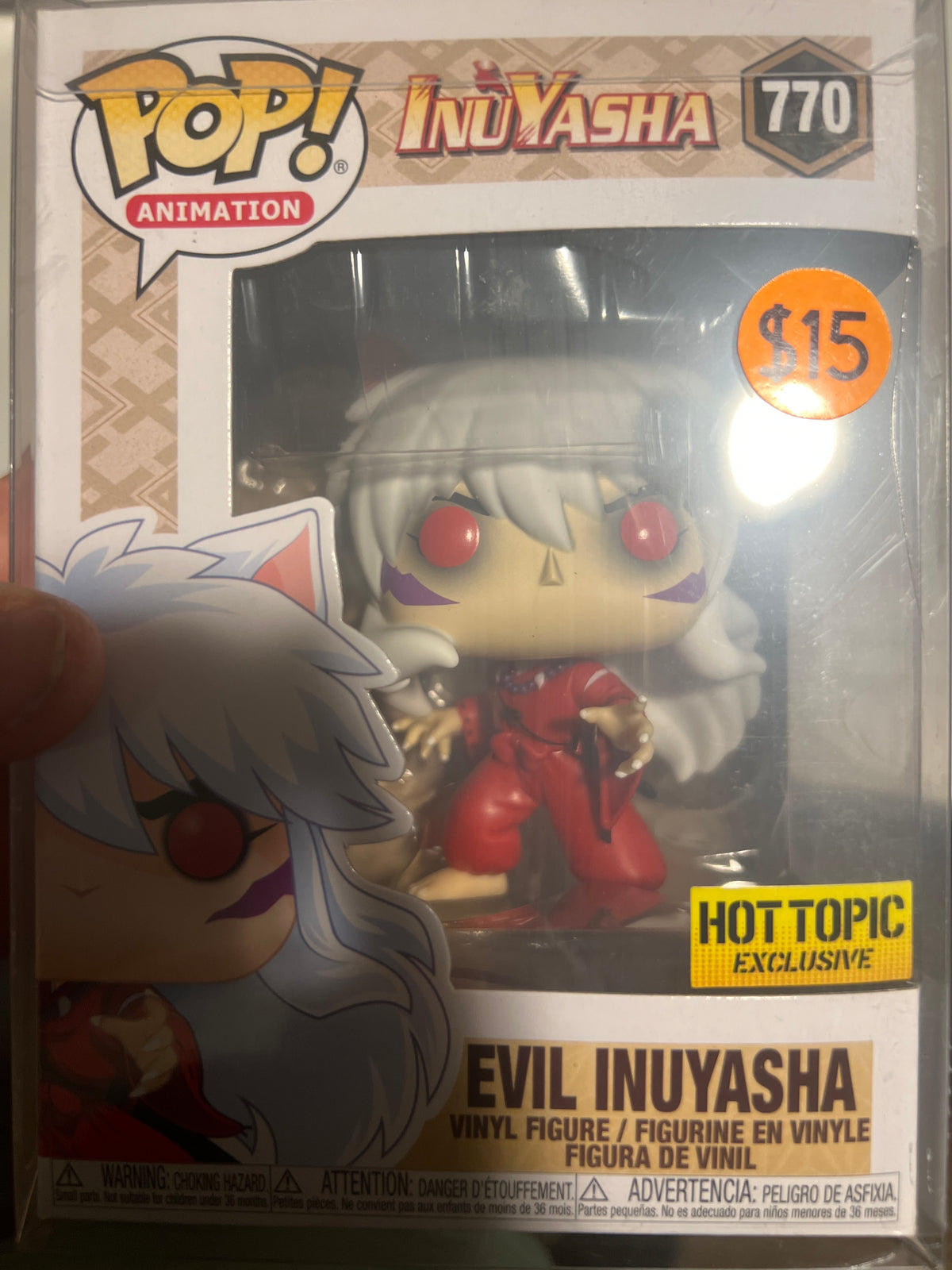 Inuyasha: Evil Inuyasha #770 Funko Pop!