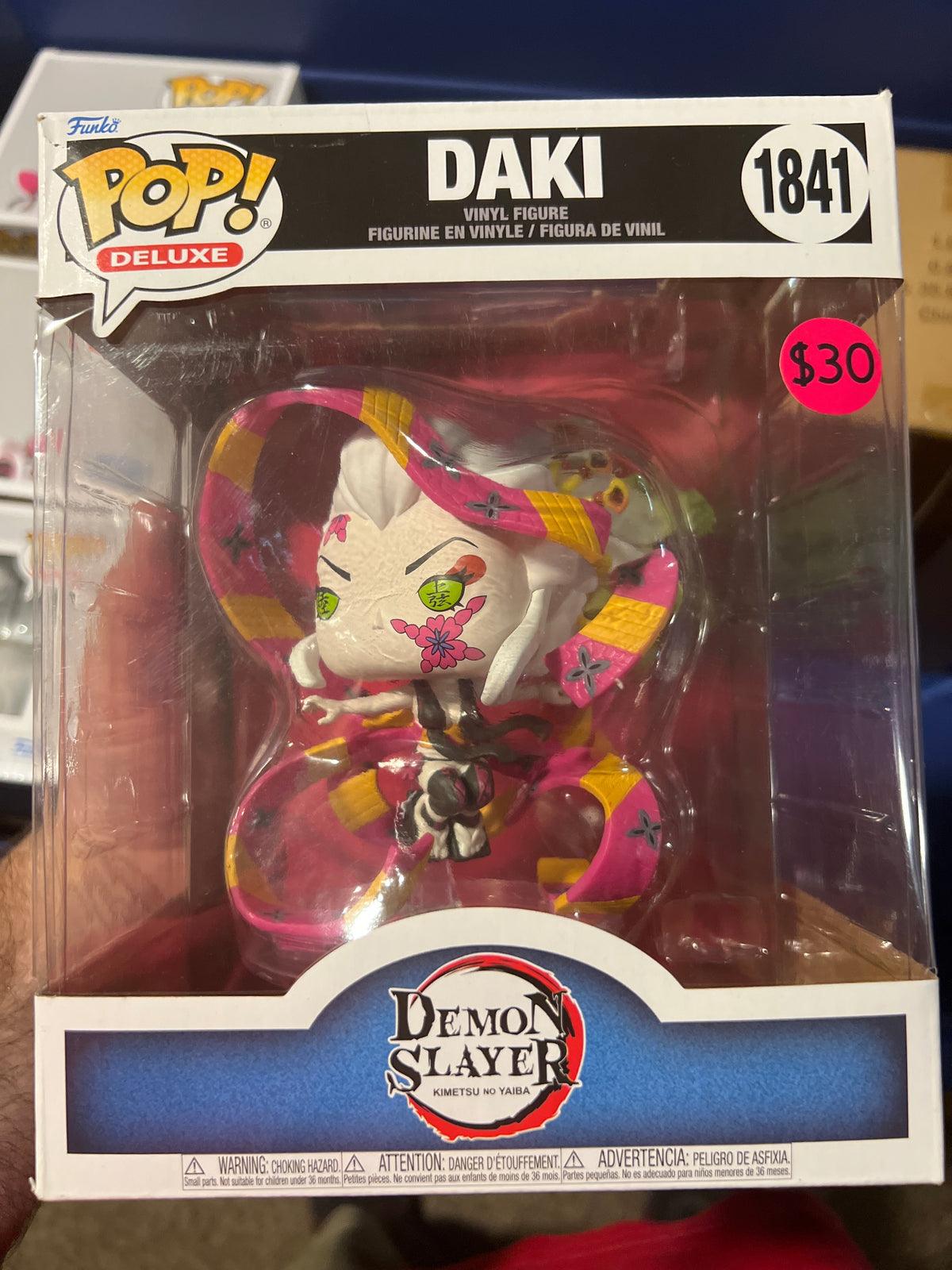 Demon Slayer: Daki #1841 Funko Pop!