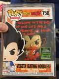 Dragonball Z: Vegeta(Gamers Expo) #758 Funko Pop!***