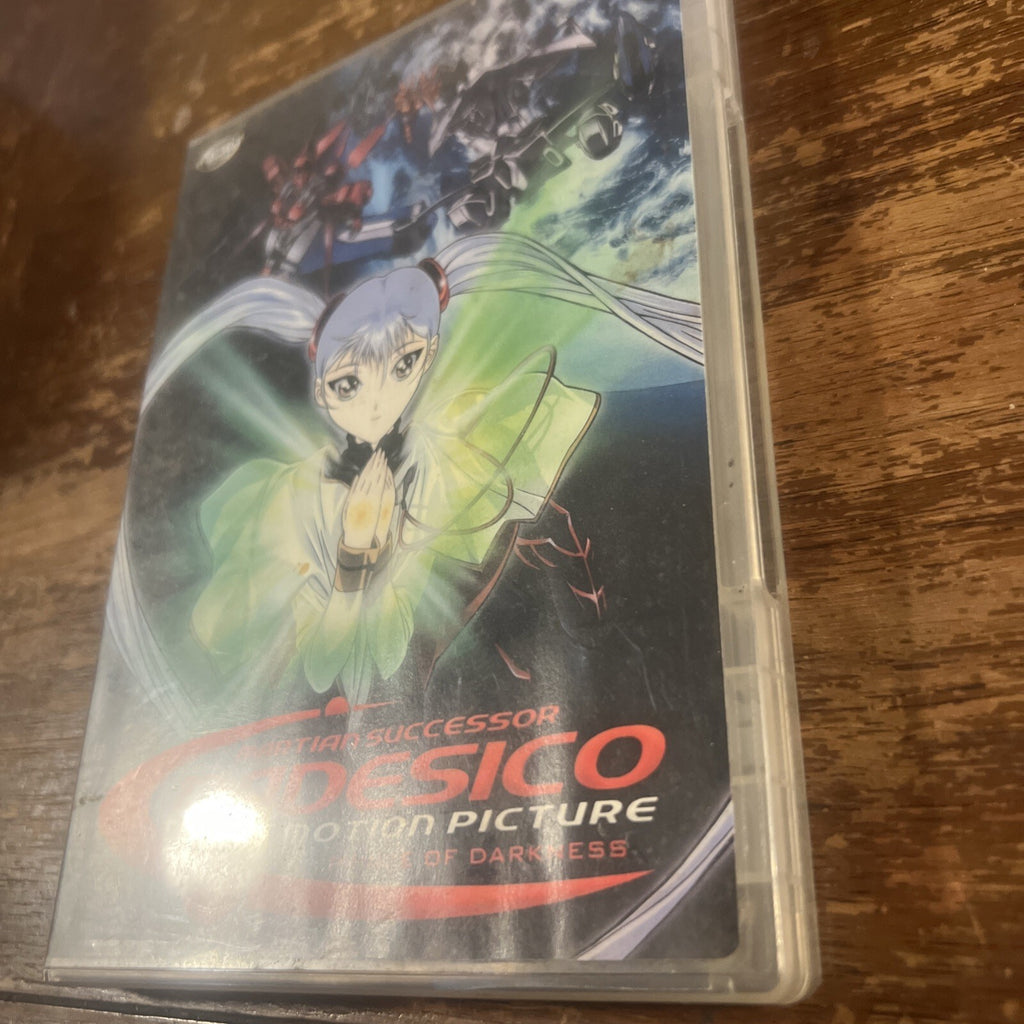 Martian Successor Nadesico: Prince of Darkness (DVD, 2003, ADV Films) Like New