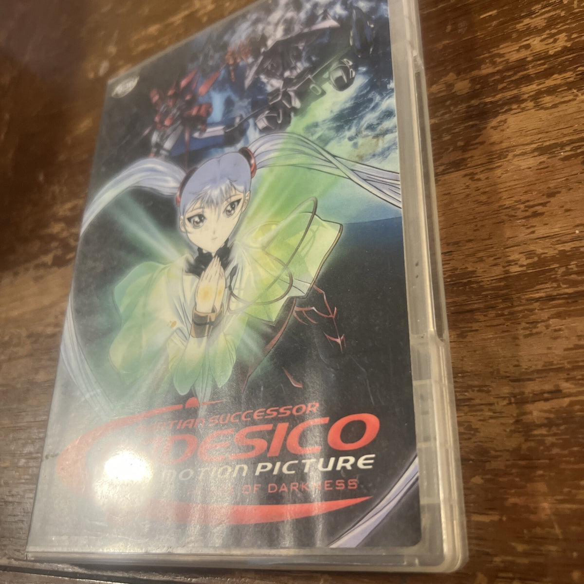 Martian Successor Nadesico: Prince of Darkness (DVD, 2003, ADV Films) Like New