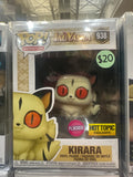 InuYasha: Kiara #938 “Flocked” Funko Pop