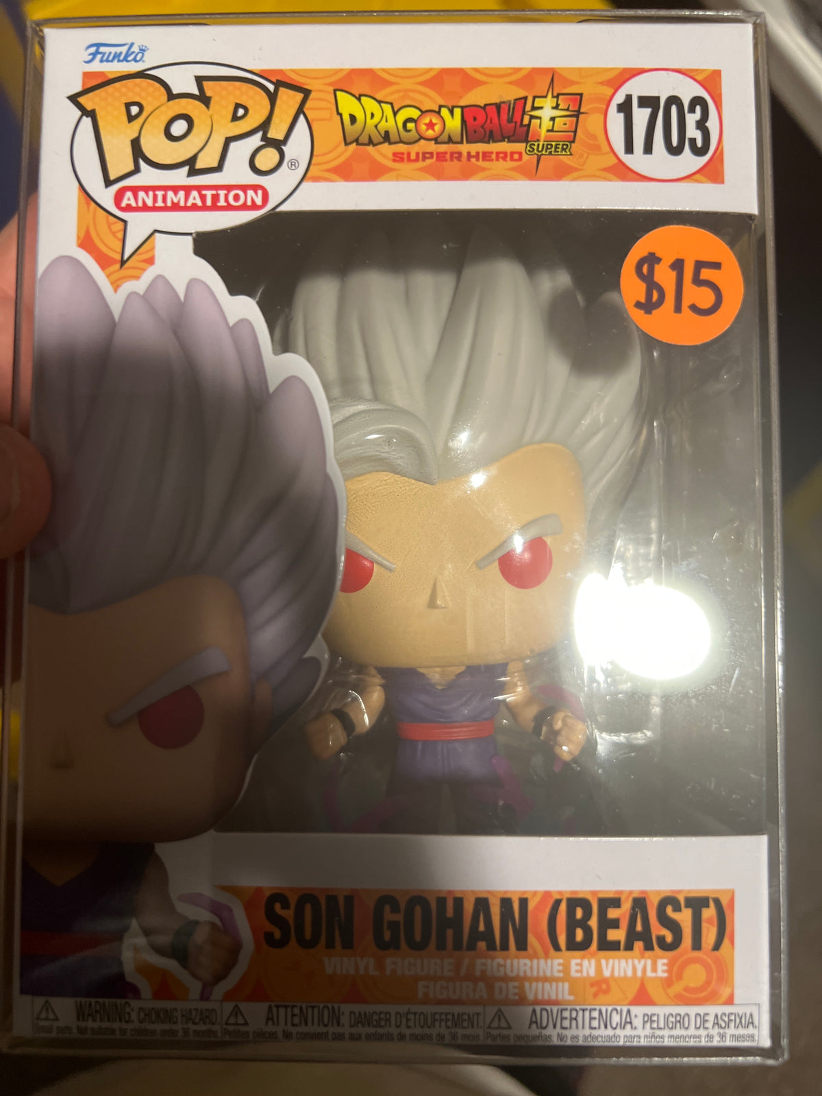 Dragonball Super: Son Gohan #1703 Funko Pop!