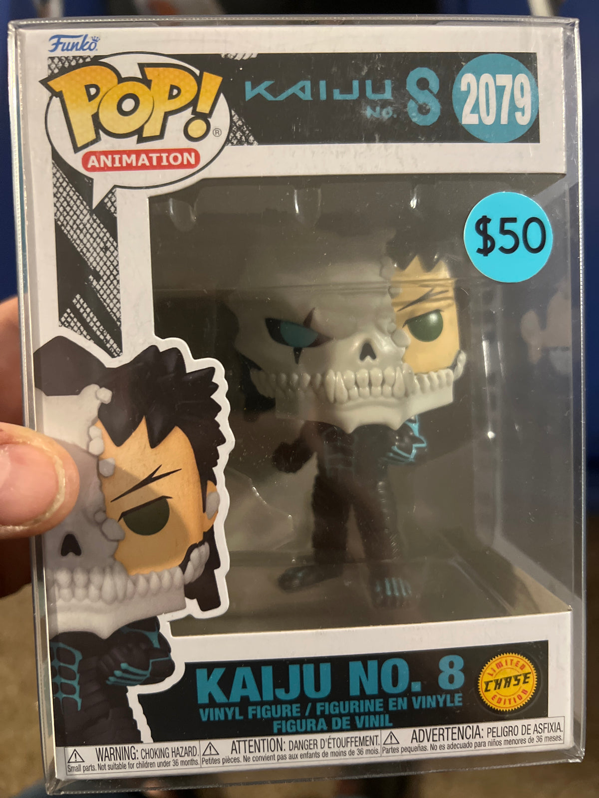 Kaiju No. 8: Kaiju No. 8(chase) #2079 Funko Pop!