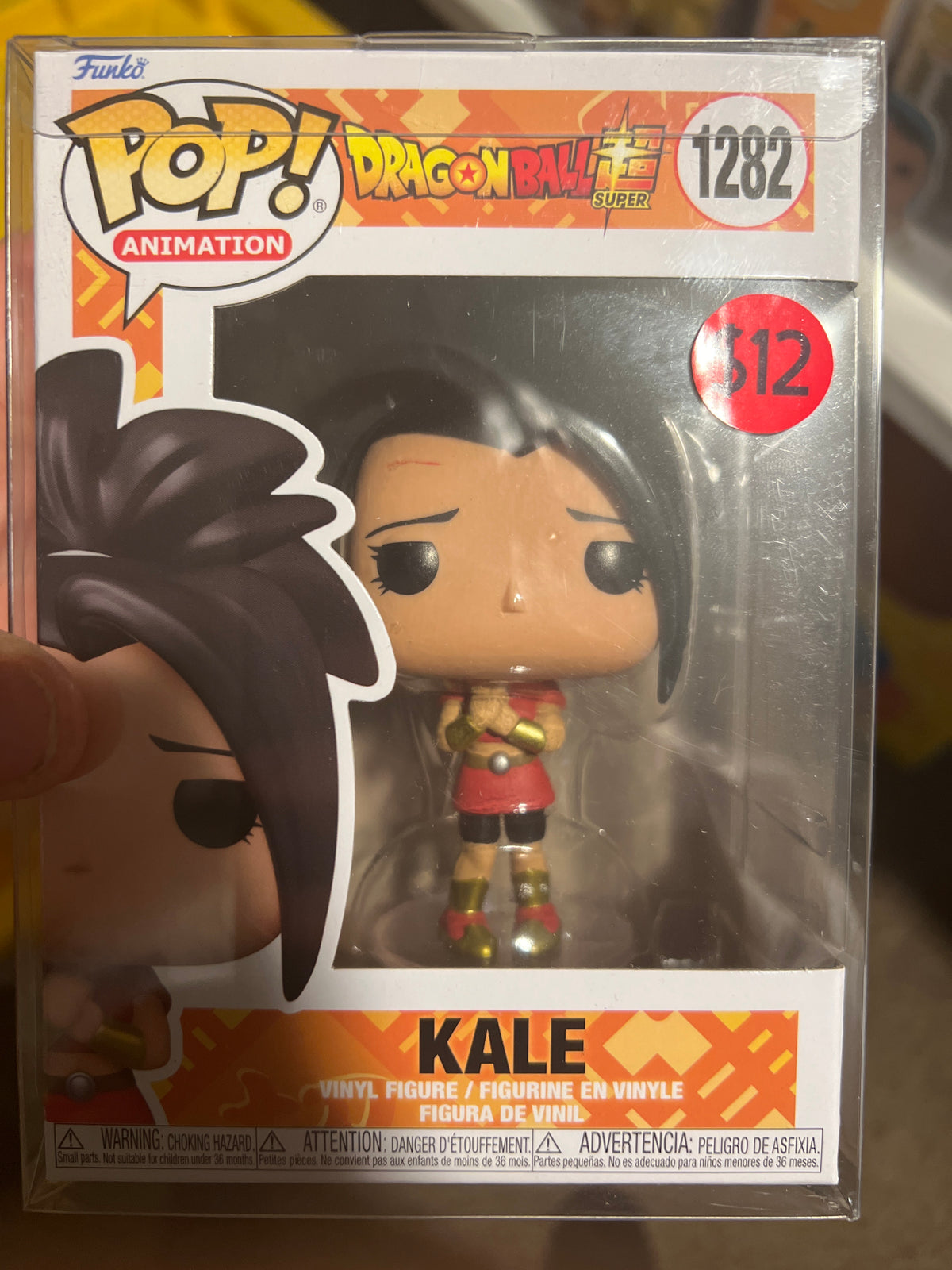 Dragonball Super: Kale #1282 Funko Pop!