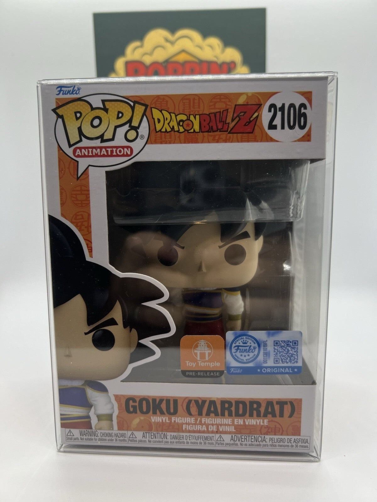 Dragon Ball: Goku(Yardrat) #2106 Funko Pop! Toy Temple Pre-Release w/Protector!