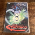 Martian Successor Nadesico: Prince of Darkness (DVD, 2003, ADV Films) Like New