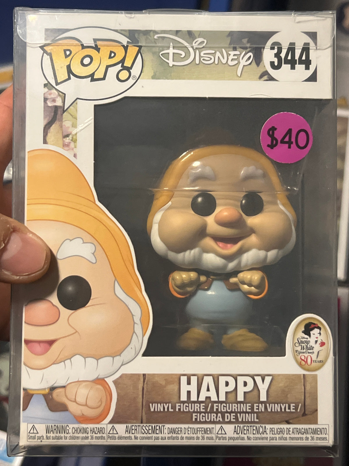 Snow White: Happy #344 Funko Pop!
