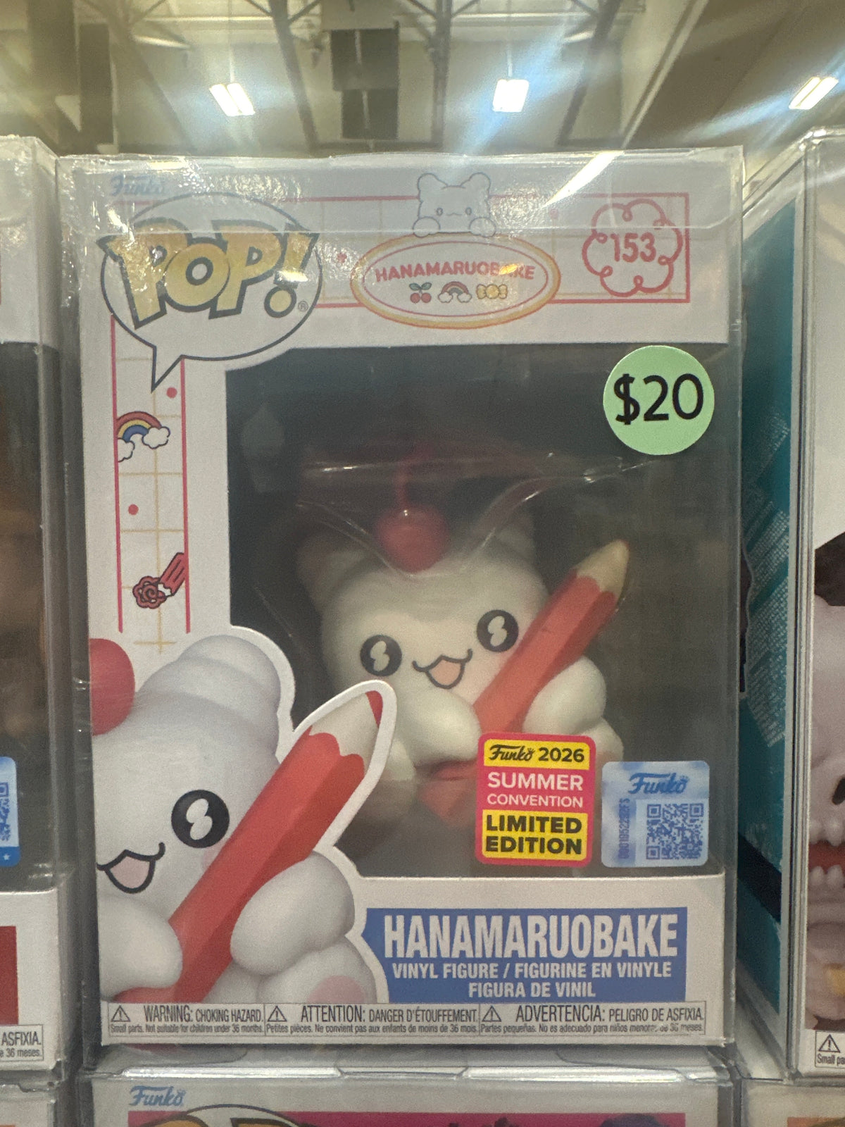 Hanamaruobake #153 Funko Pop!