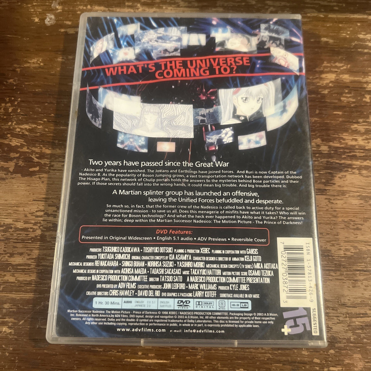 Martian Successor Nadesico: Prince of Darkness (DVD, 2003, ADV Films) Like New
