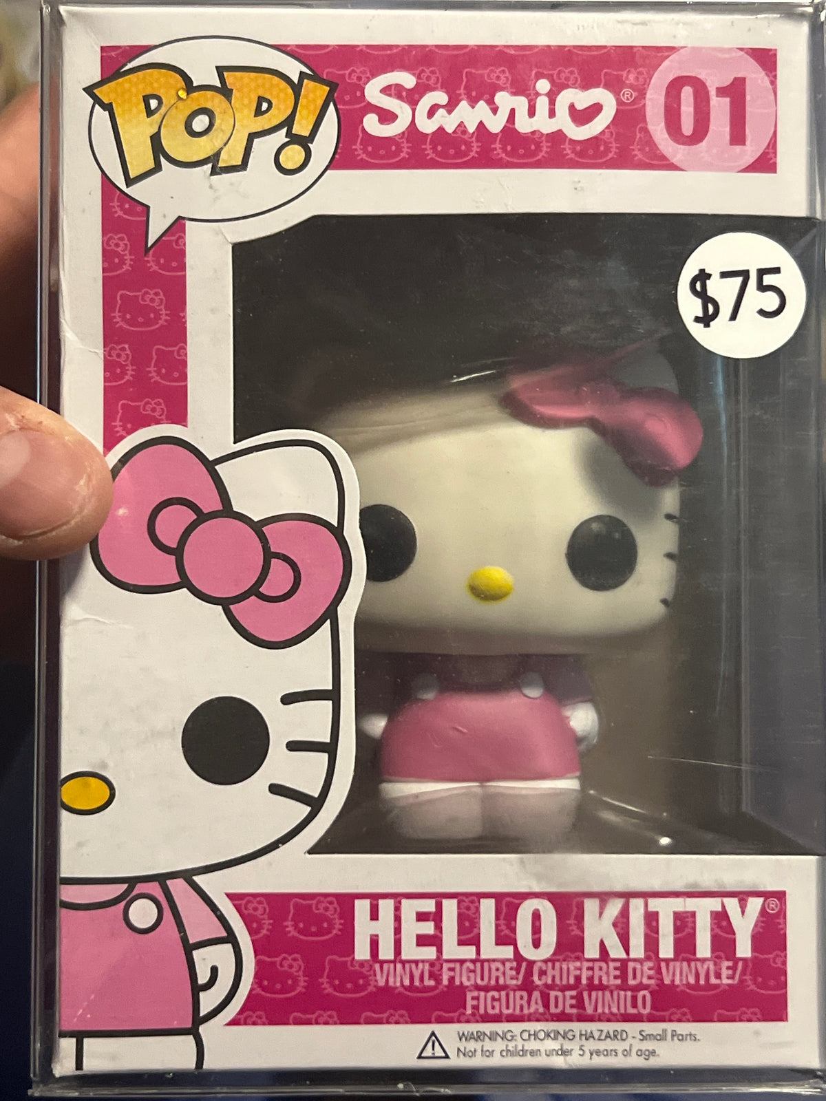 Sanrio: Hello Kitty #01 Funko Pop!