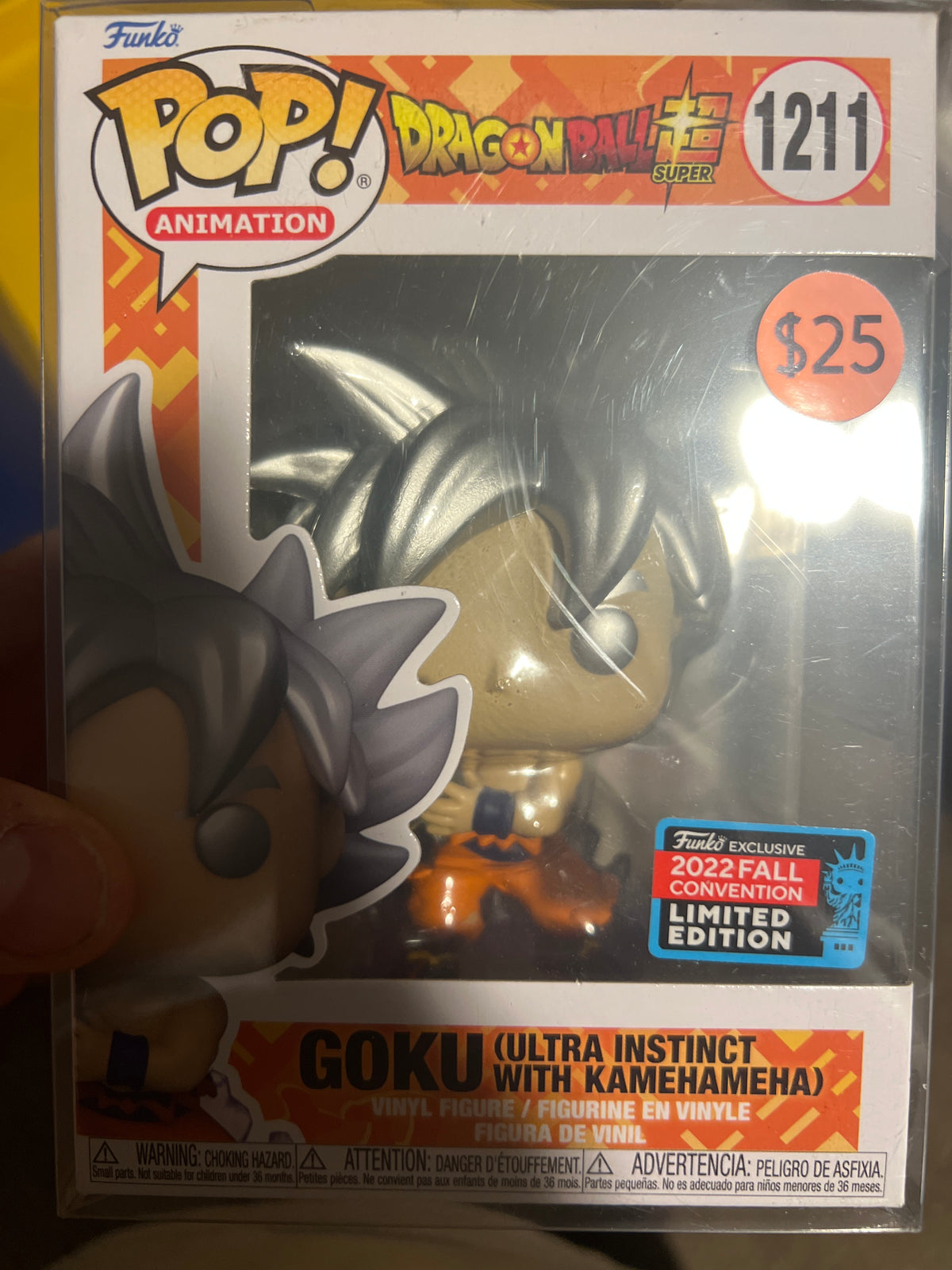 Dragonball Super: Goku #1211 Funko Pop!