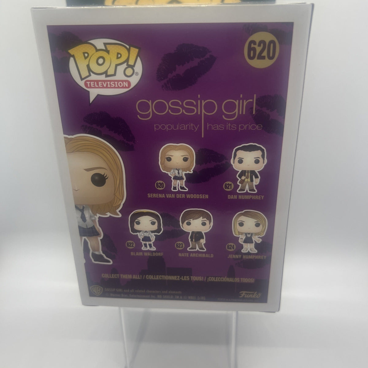 *Vaulted* Gossip Girl: Serena Van Der Woodsen #620 Funko Pop! w/Protector!!!