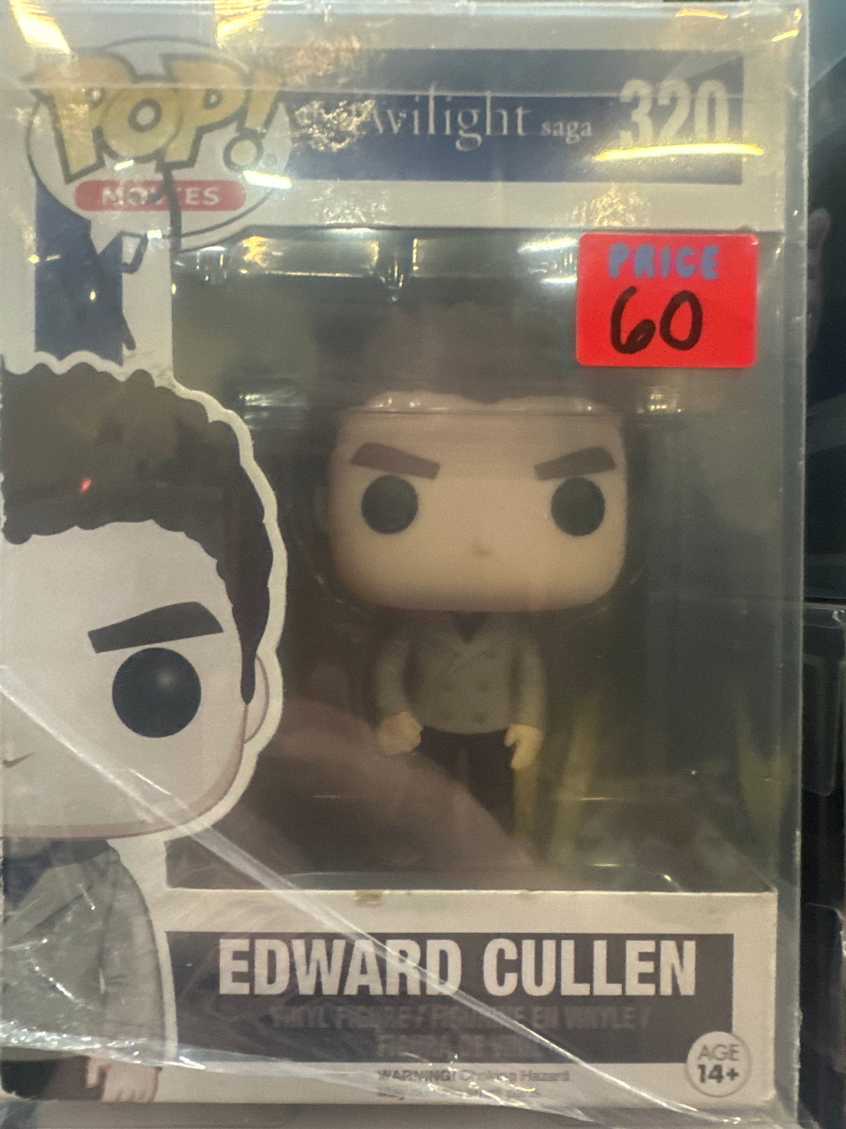 Twilight: Edward Cullen #230 N McKinley