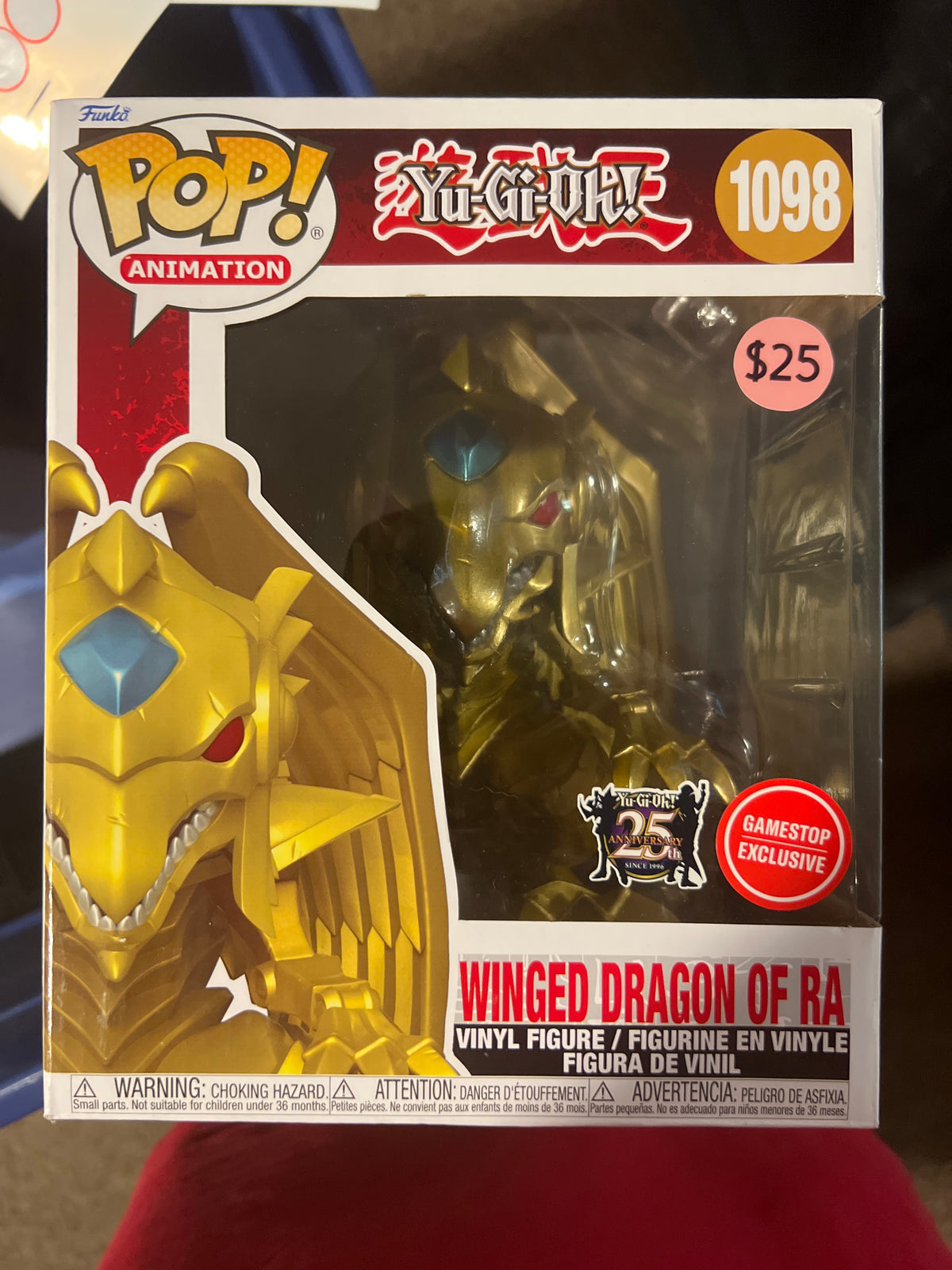Yu-Gi-Oh!: Winged Dragon of Ra #1098 Funko Pop!