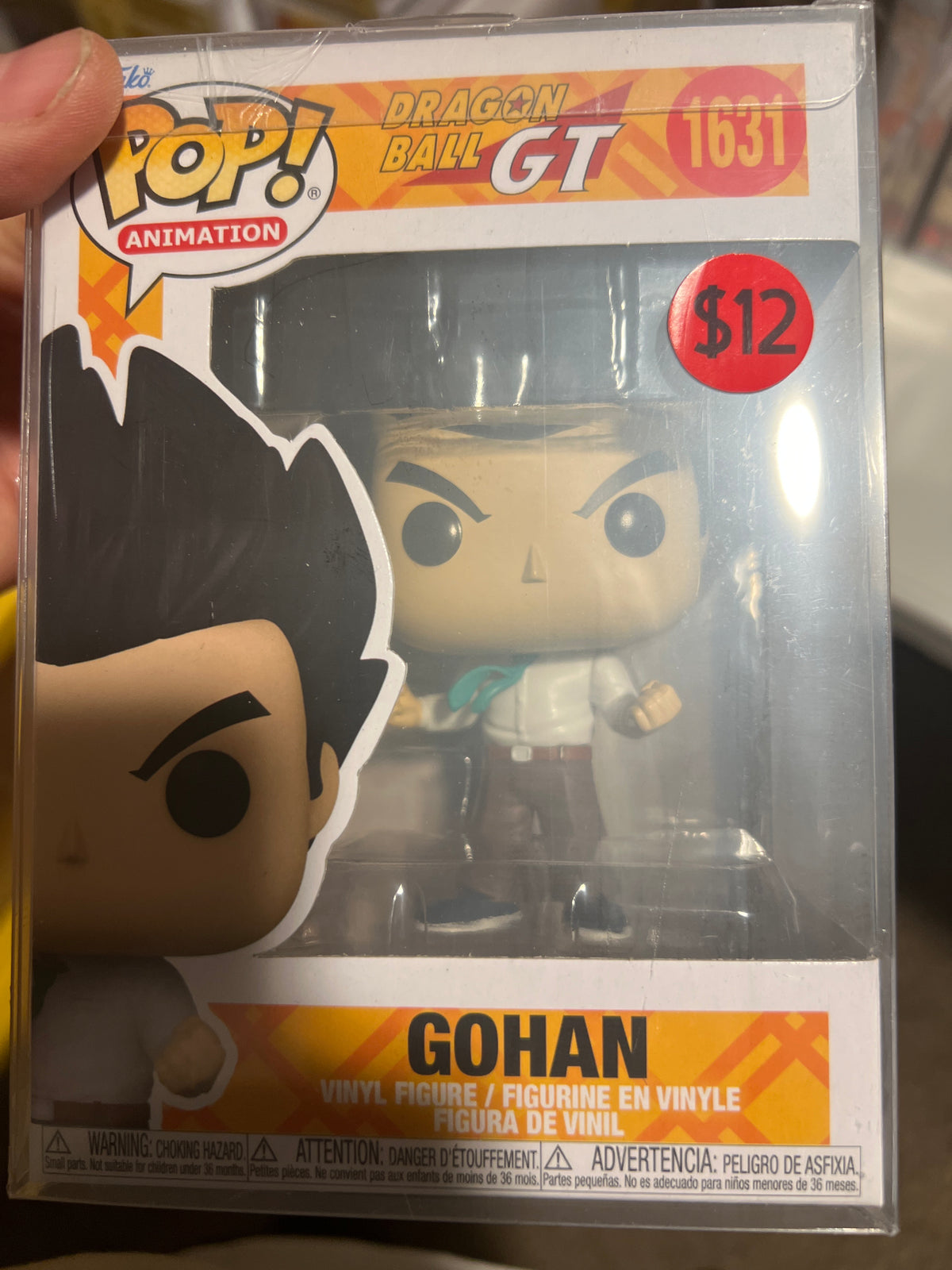 Dragonball GT: Gohan #1631 Funko Pop!