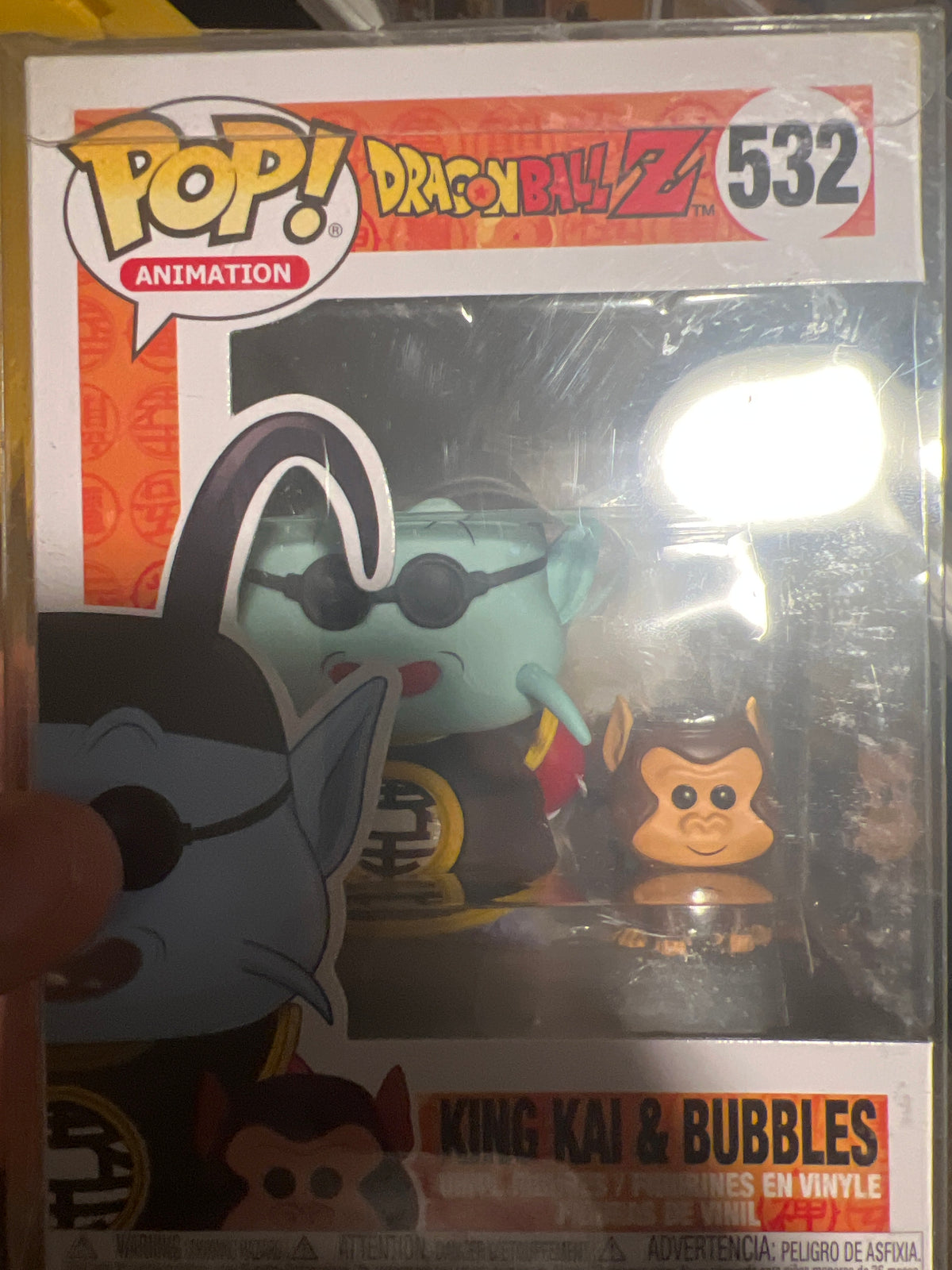 Dragonball Z: King Kai & Bubbles #532 Funko Pop!