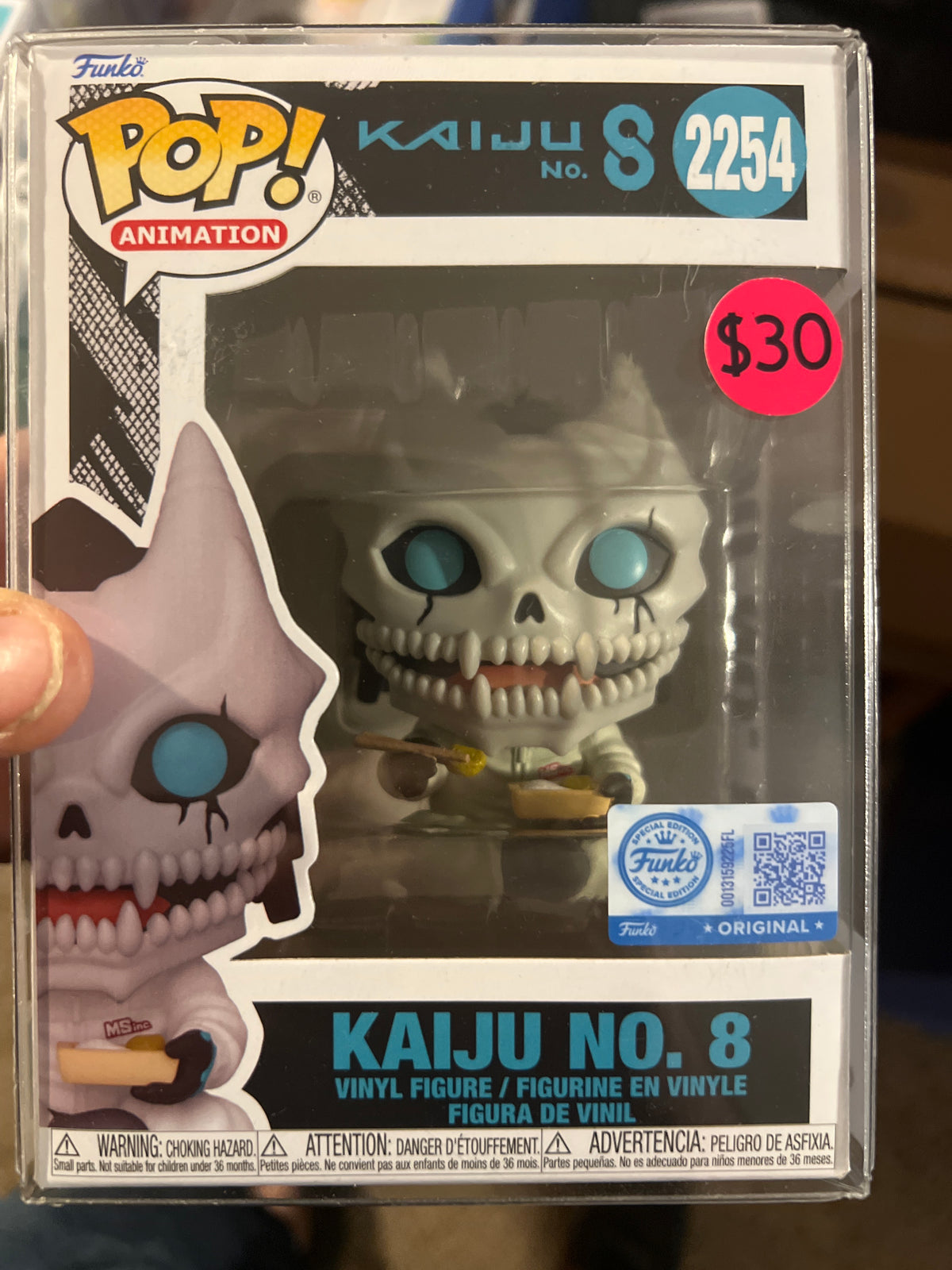 Kaiju No. 8: Kaiju No. 8 #2254 Funko Pop!