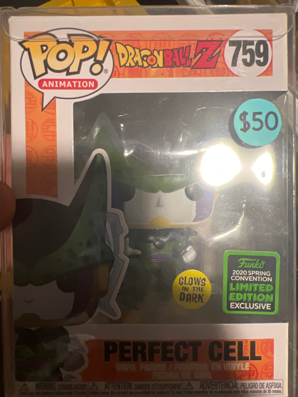 Dragonball Z: Perfect Cell #759 Funko Pop!