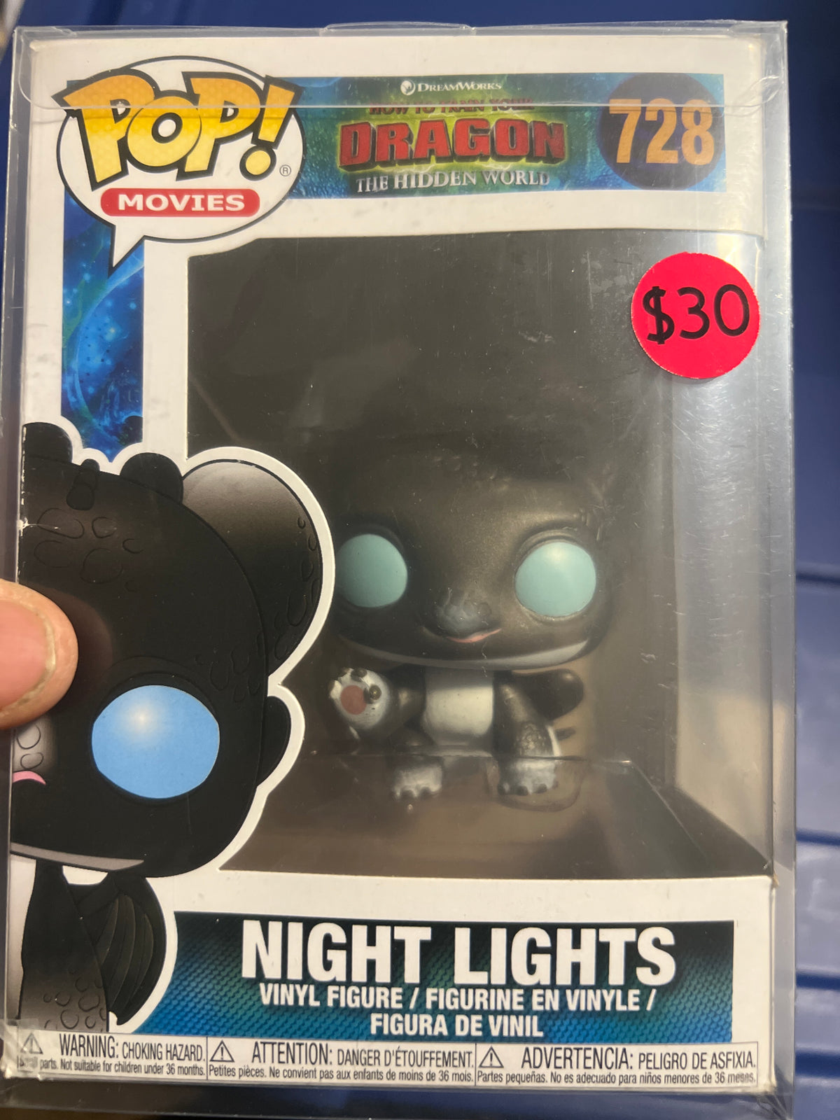 How to Train Your Dragon: Night Lights #728 Funko Pop!
