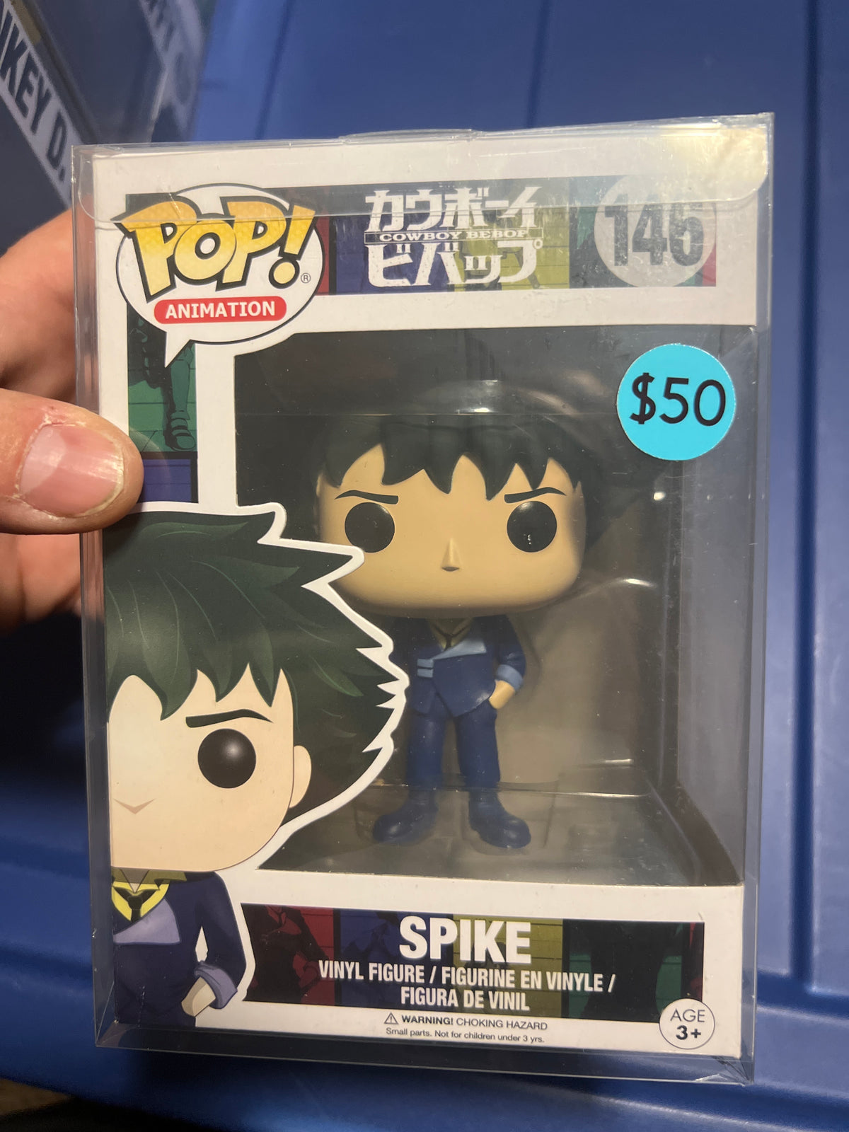 Cowboy Bebop: Spike #146 Funko Pop!