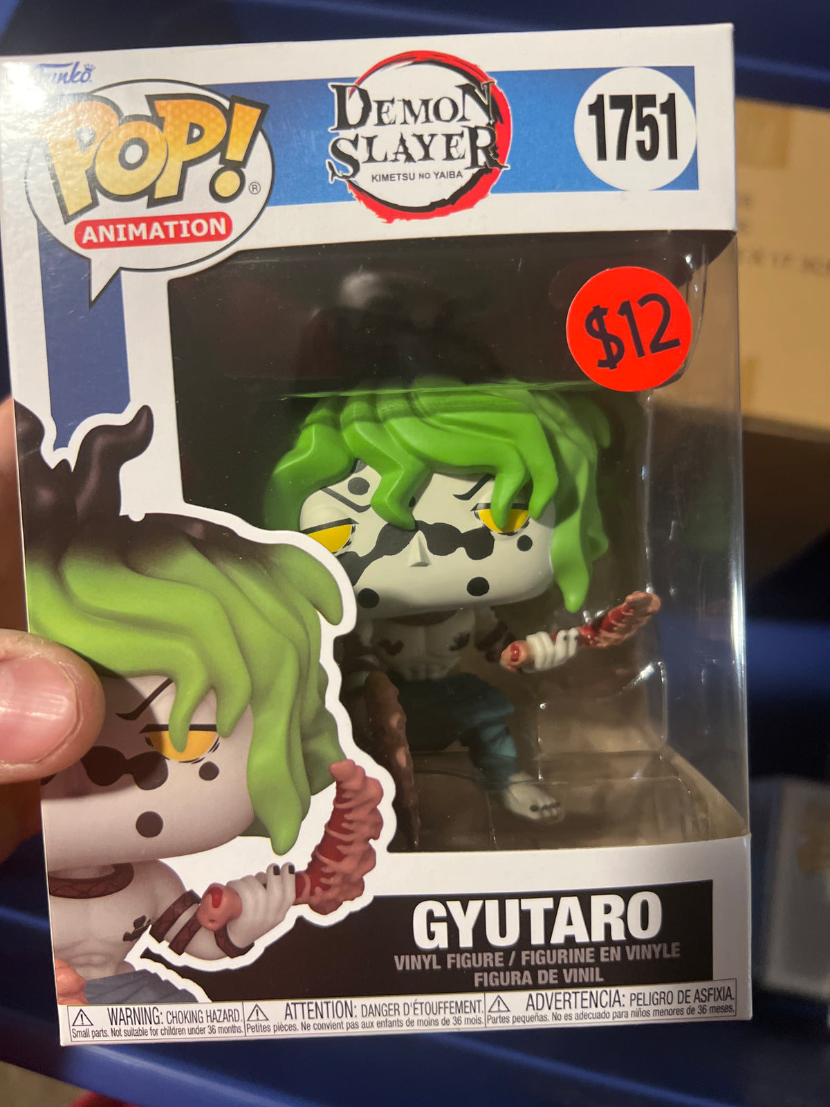 Demon Slayer: Gyutaro #1751 Funko Pop!