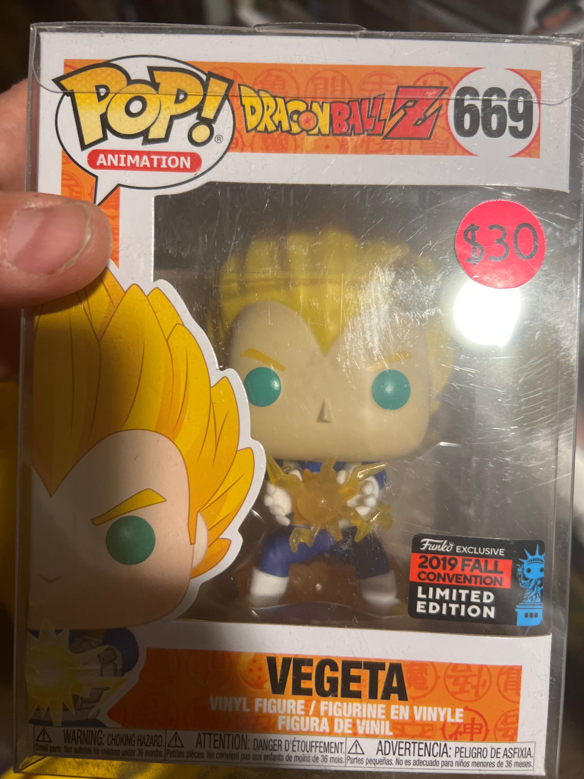 Dragonball Z: Vegeta #669 Funko Pop!