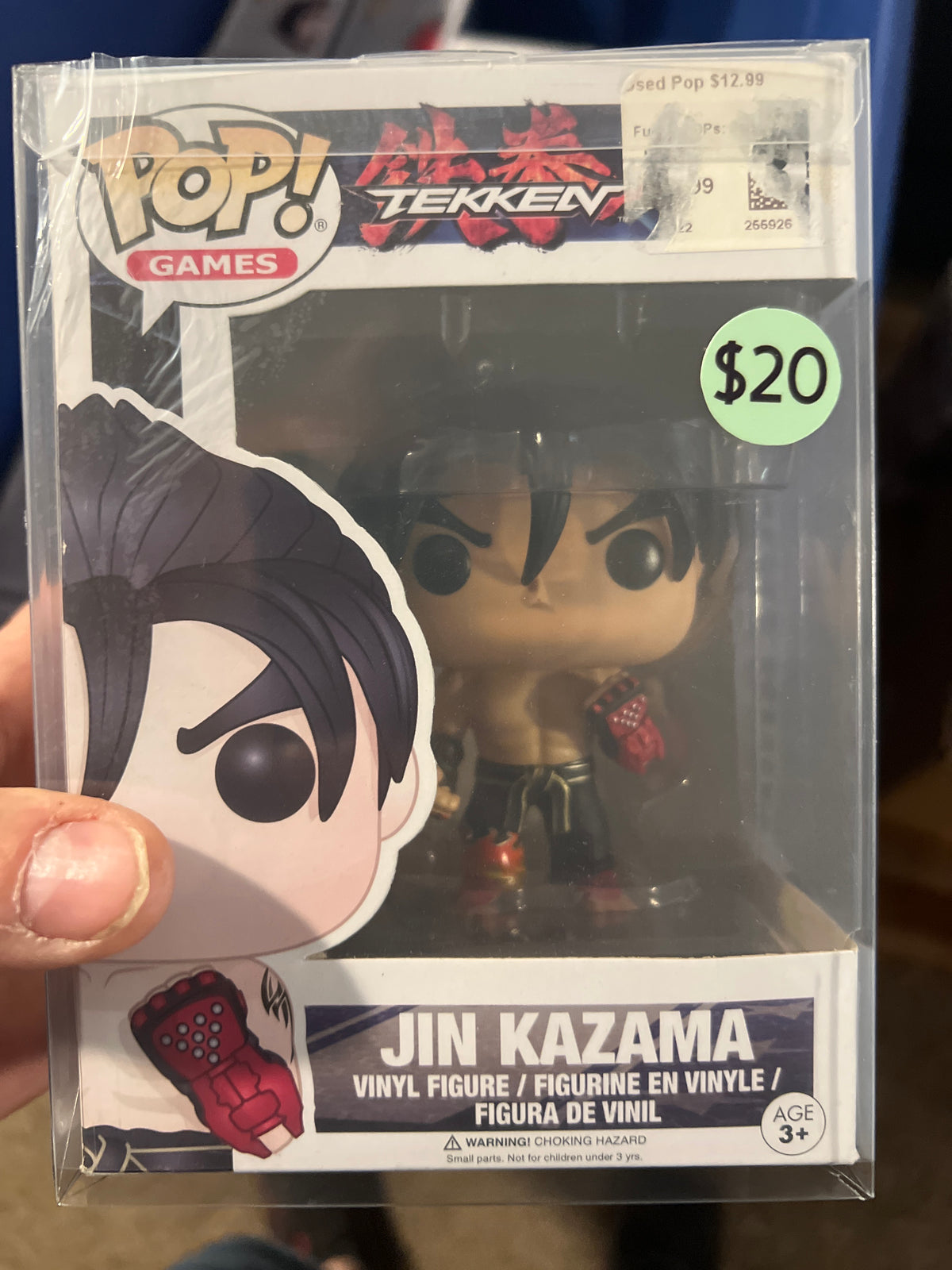 Tekken: Jin #173 Funko Pop!