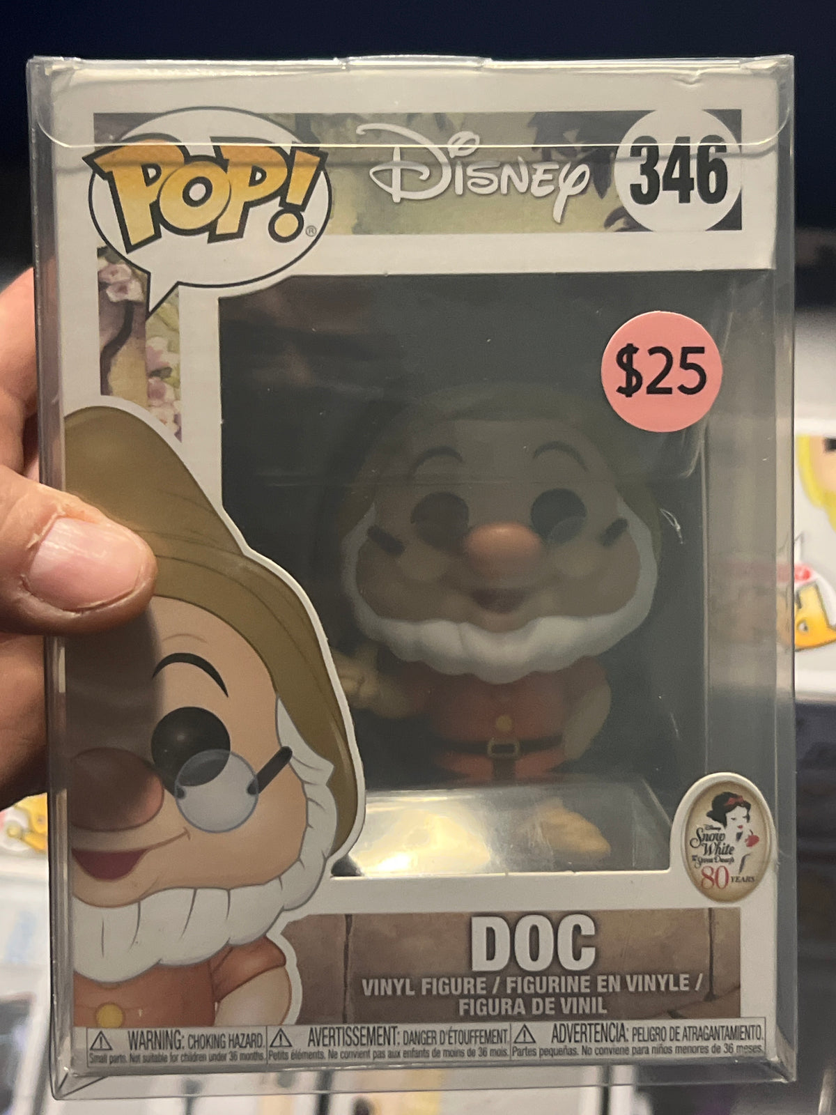 Snow White: Doc #346 Funko Pop!