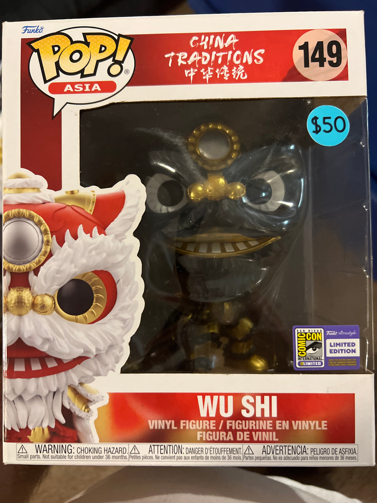 China Traditions: Wu Shi(SDCC) #149 Funko Pop!
